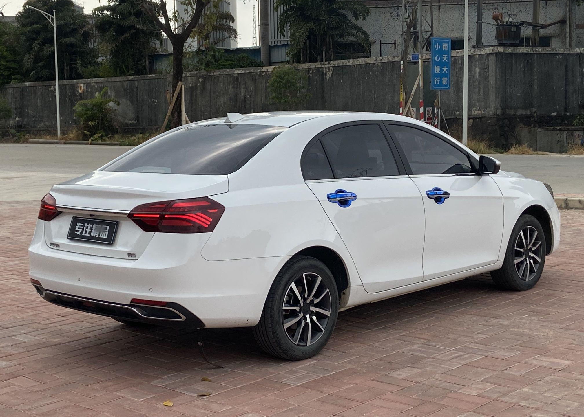 吉利汽车 帝豪 2019款 领军版 1.5L 手动向上互联型 国VI