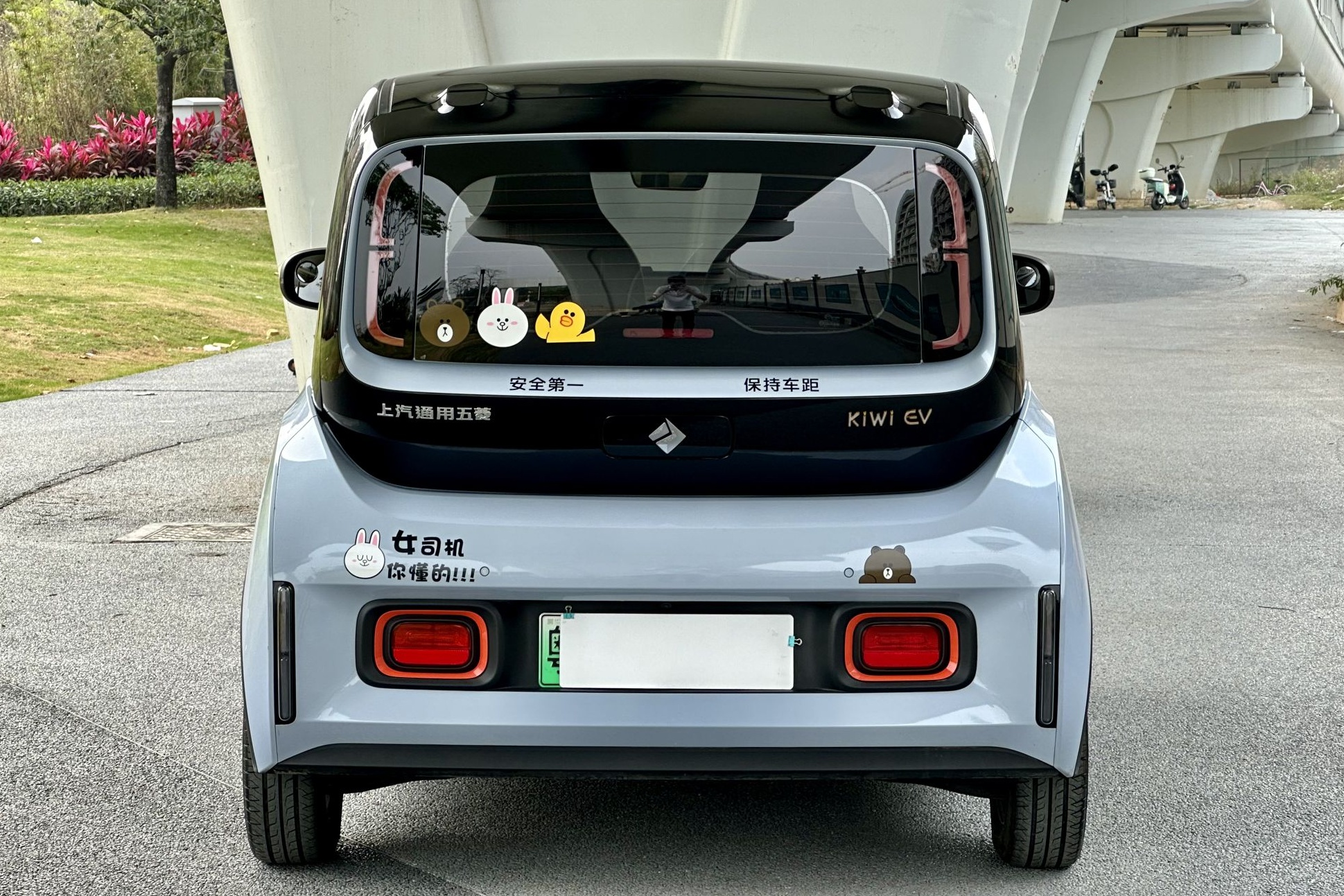 宝骏KiWi EV 2021款 艺术家 三元锂