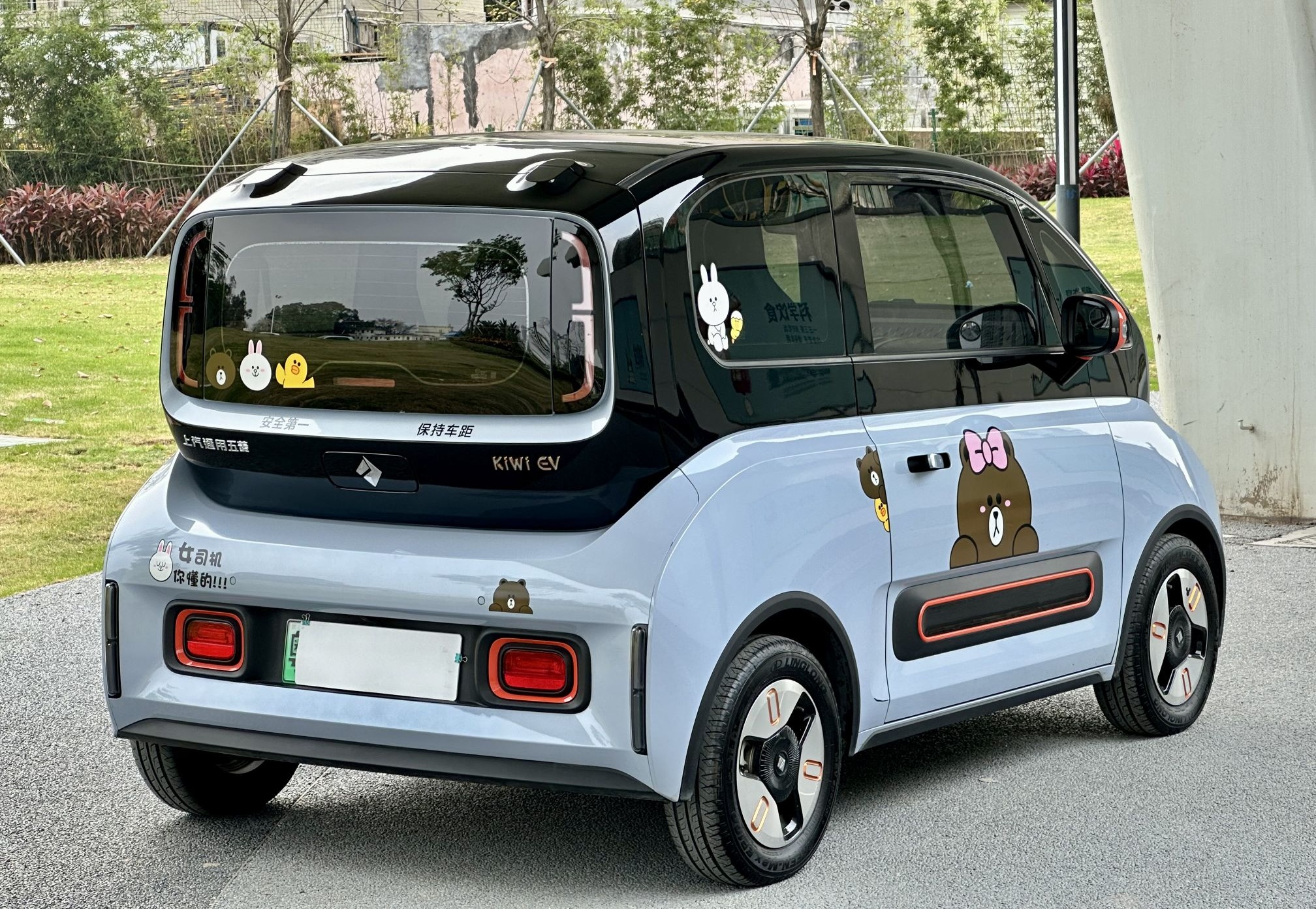 宝骏KiWi EV 2021款 艺术家 三元锂