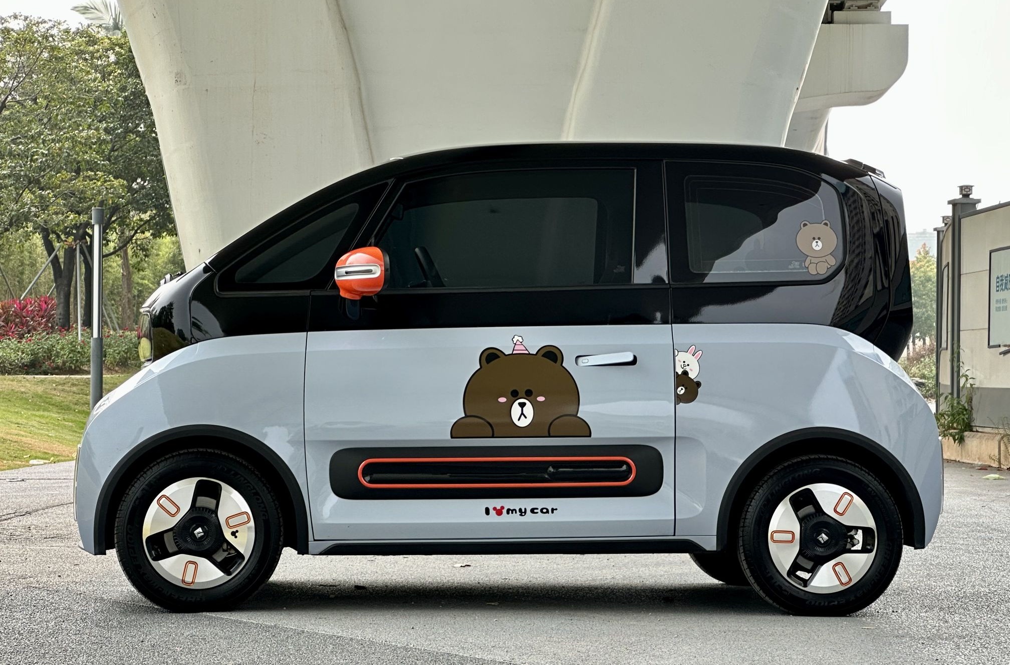 宝骏KiWi EV 2021款 艺术家 三元锂