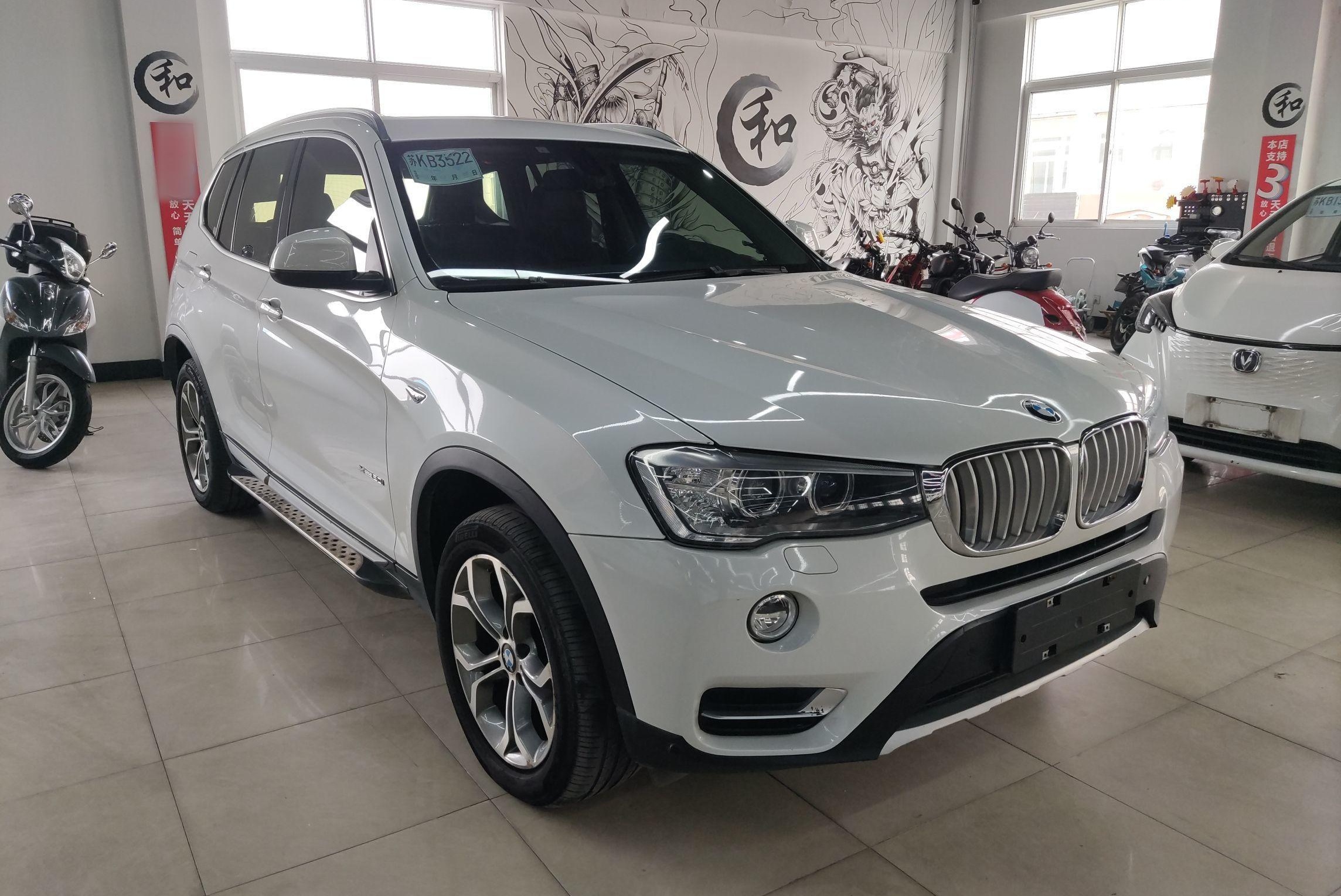 宝马X3 2014款 xDrive20i X设计套装(进口)