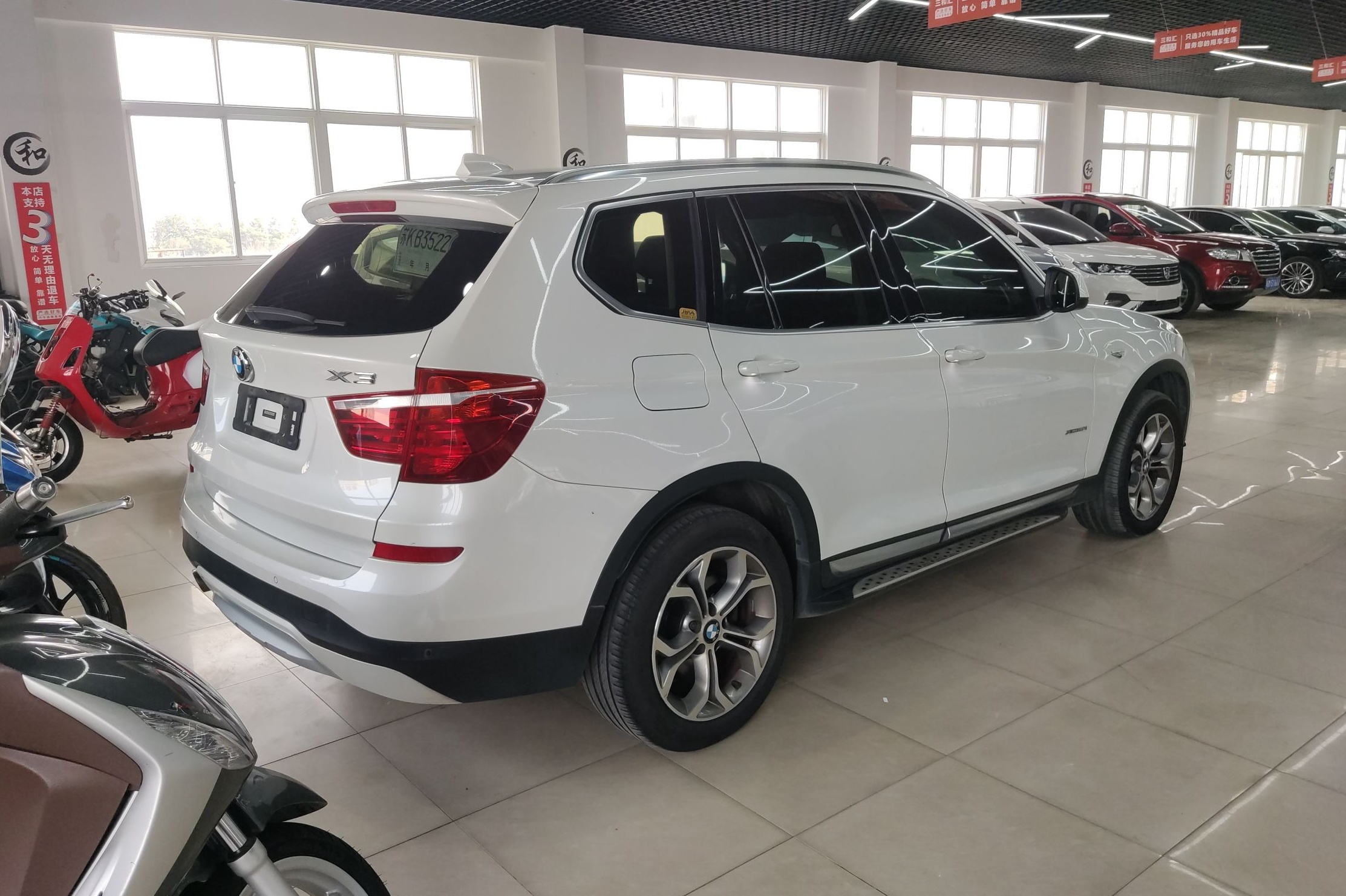 宝马X3 2014款 xDrive20i X设计套装(进口)