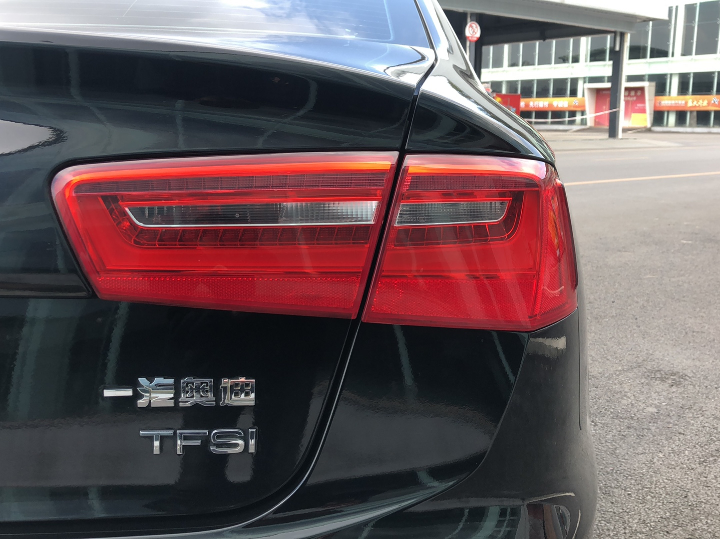 奥迪A6L 2014款 TFSI 标准型