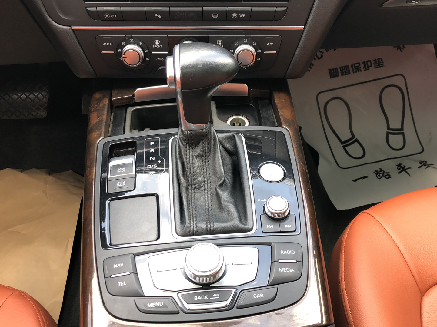 奥迪A6L 2014款 TFSI 标准型