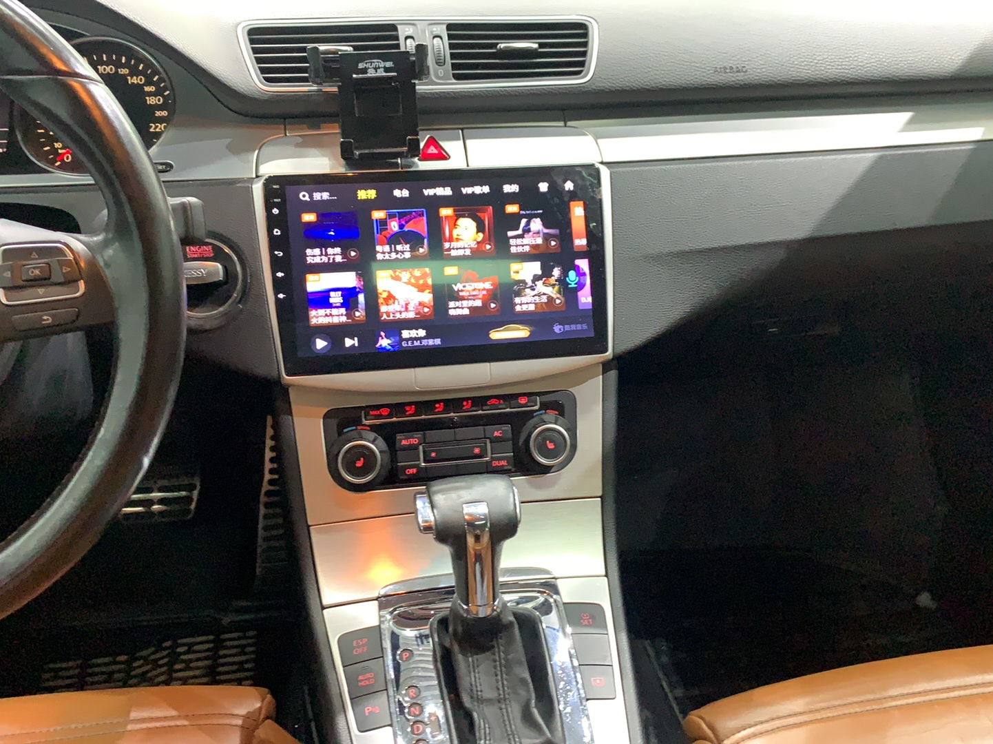 大众CC 2010款 2.0TSI 豪华型