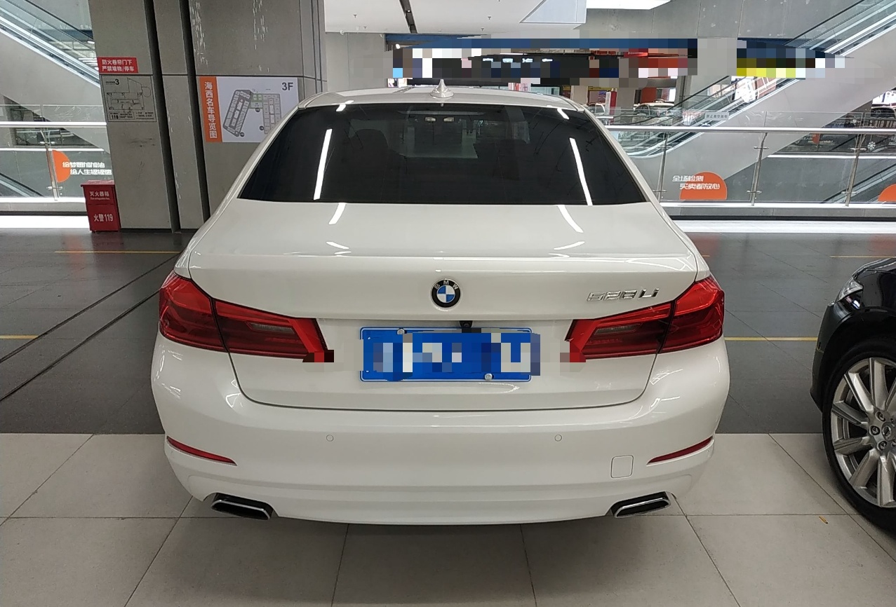 宝马5系 2018款 528Li 上市特别版