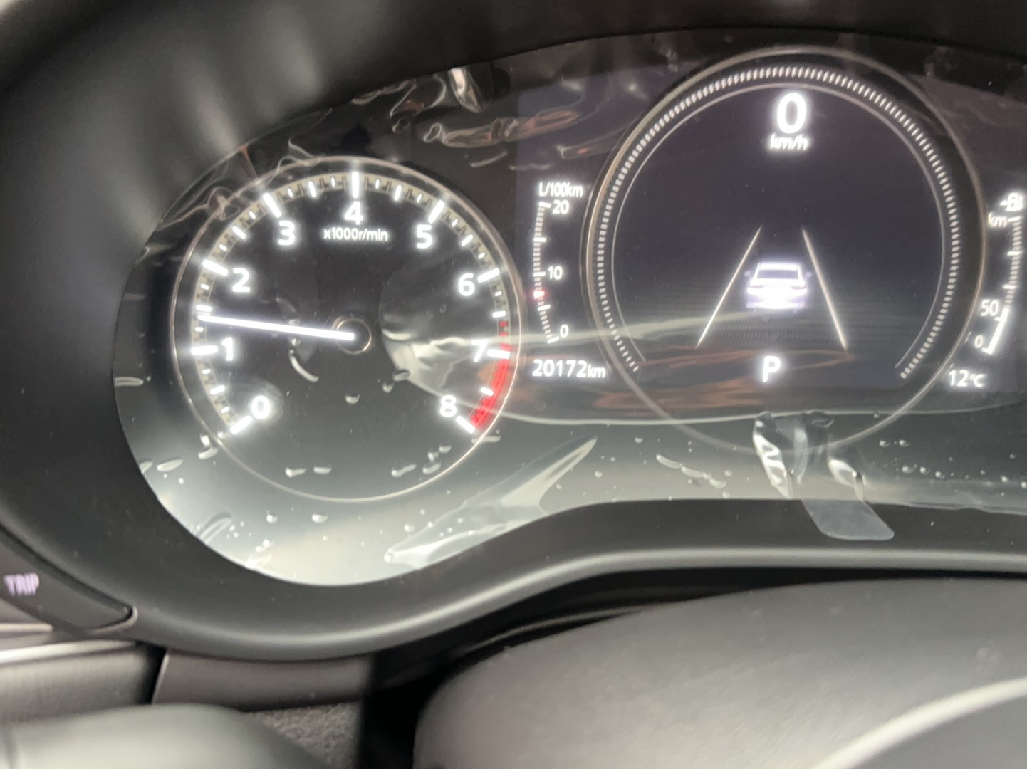 马自达 昂克赛拉 2021款 2.0L 自动质擎版