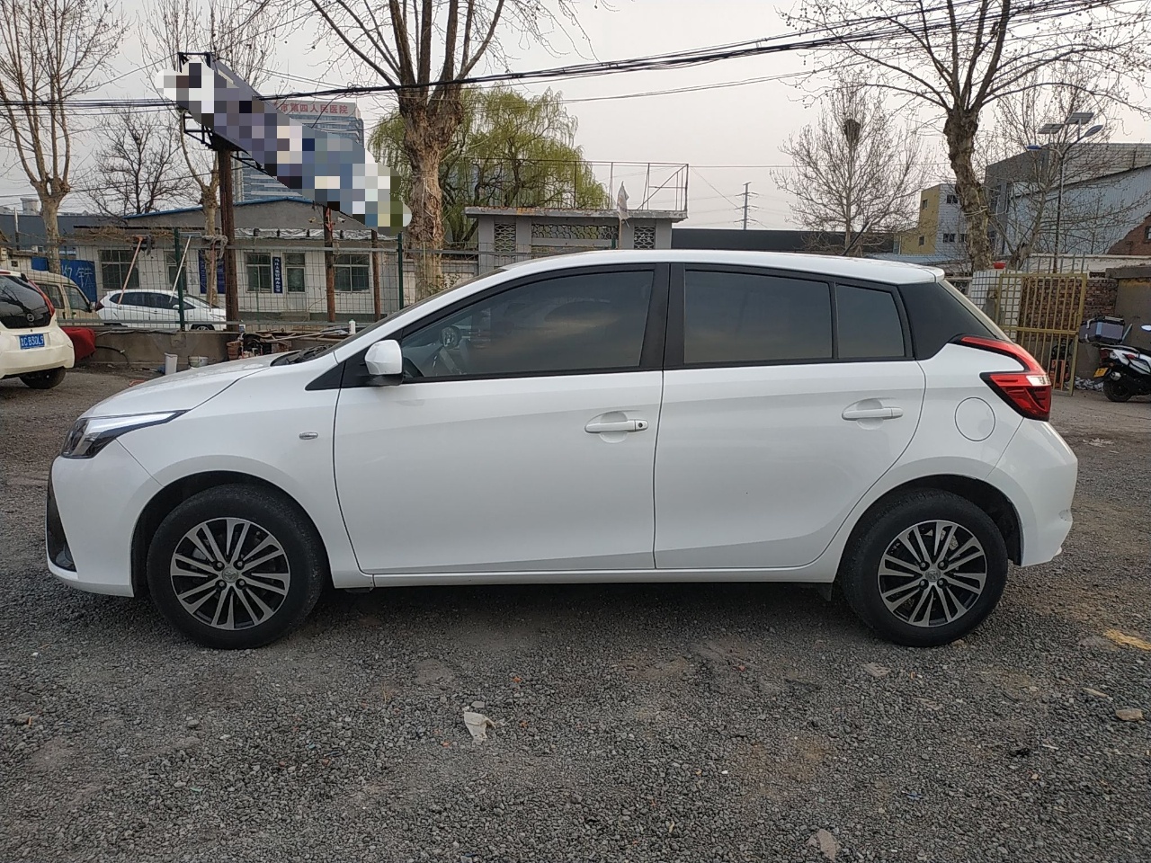 丰田 YARiS L 致炫 2020款 1.5L CVT领先版