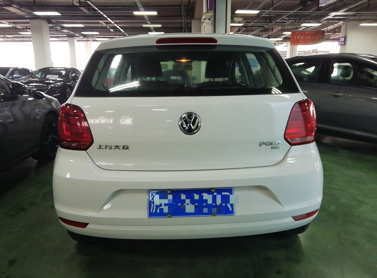 大众POLO 2018款 1.5L 自动安驾型