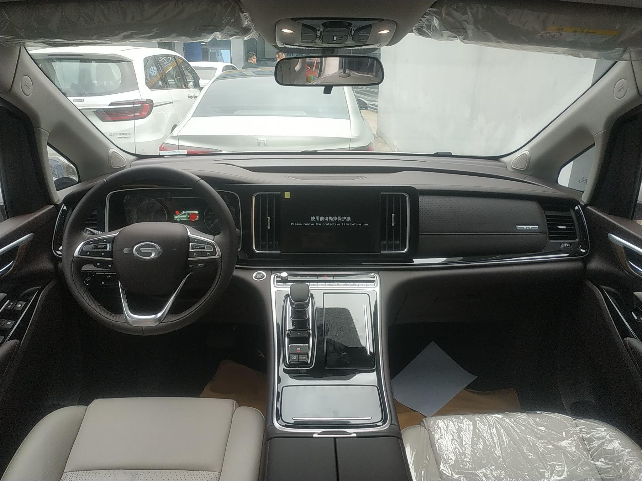 广汽传祺 传祺M8 2023款 领秀系列 390T 尊享版