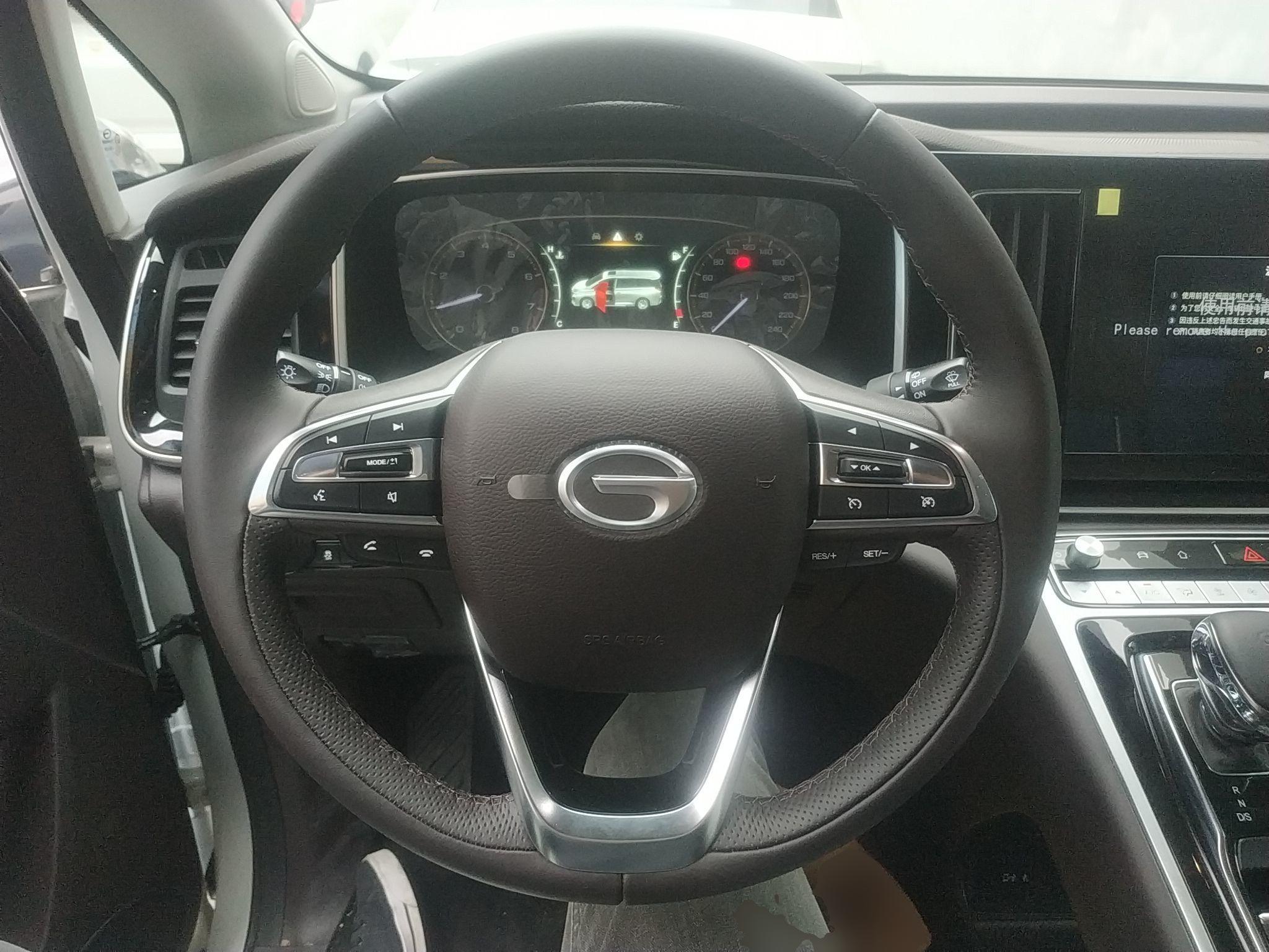 广汽传祺 传祺M8 2023款 领秀系列 390T 尊享版