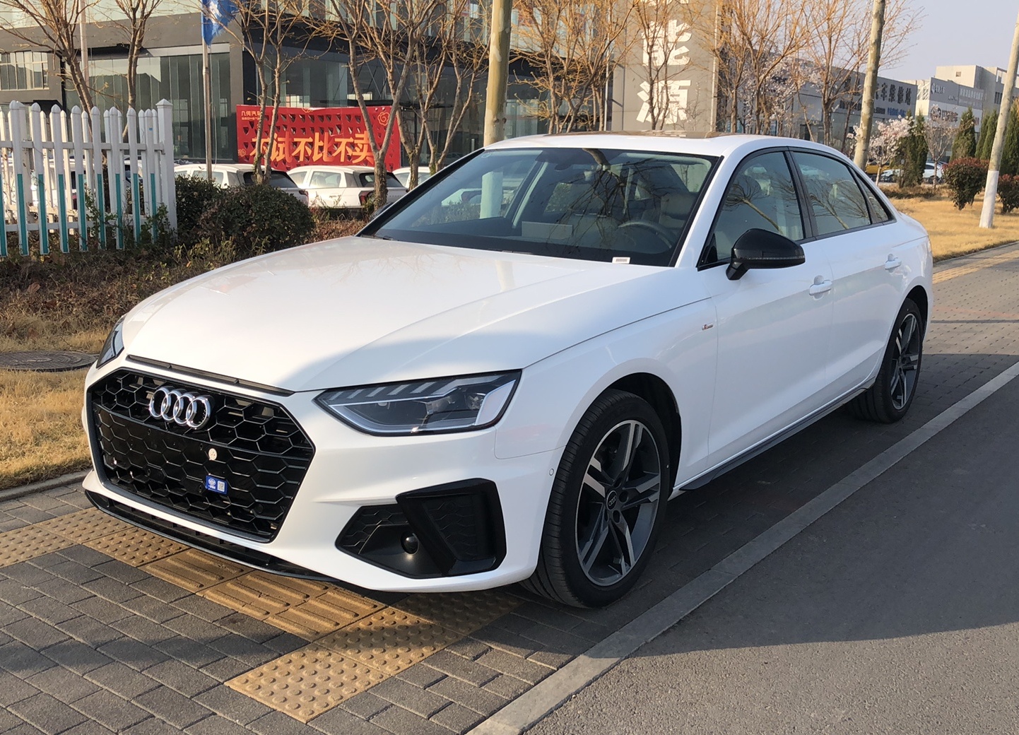 奥迪A4L 2022款 40 TFSI 豪华动感型