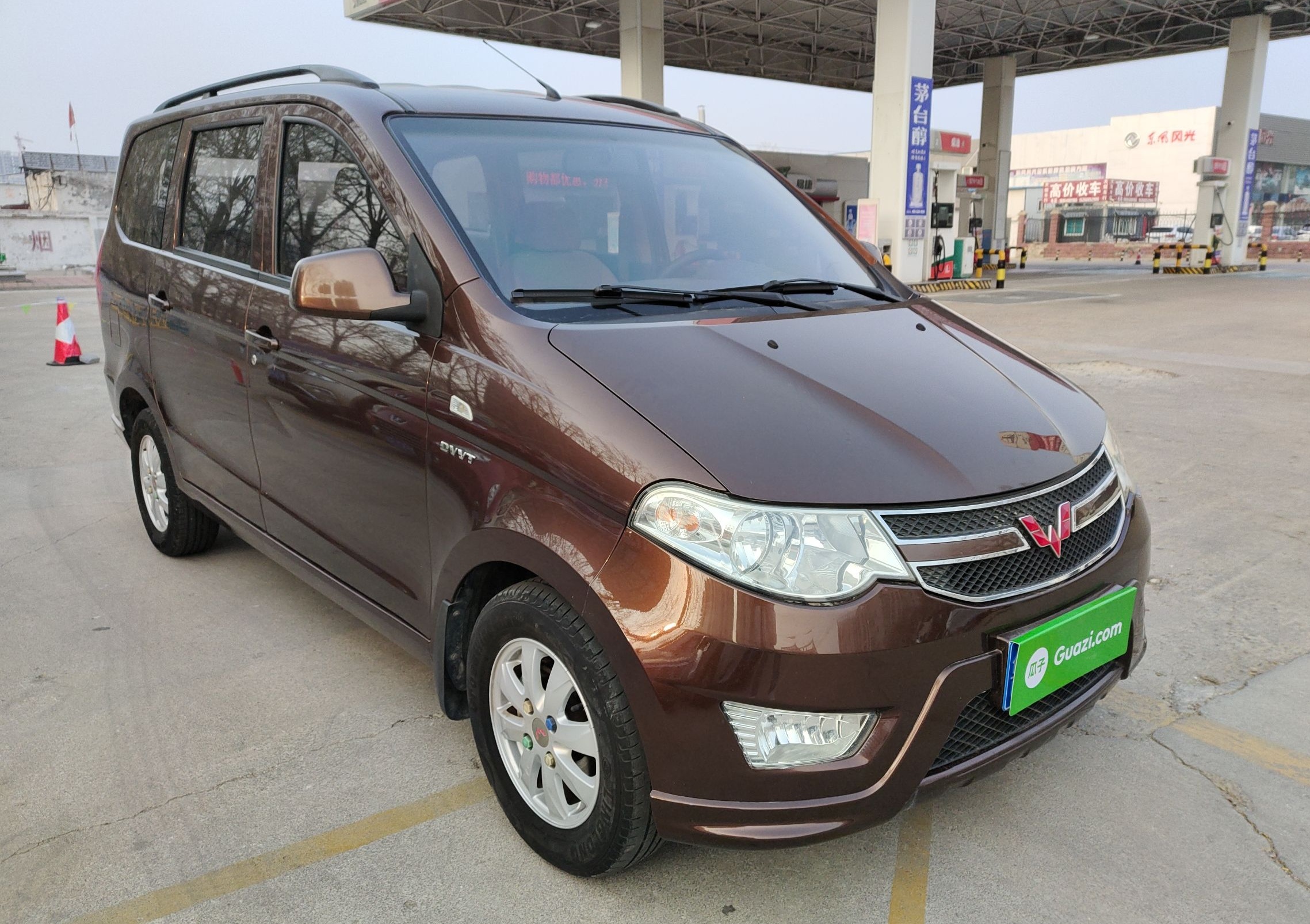 五菱汽车 五菱宏光 2014款 1.5L S标准型