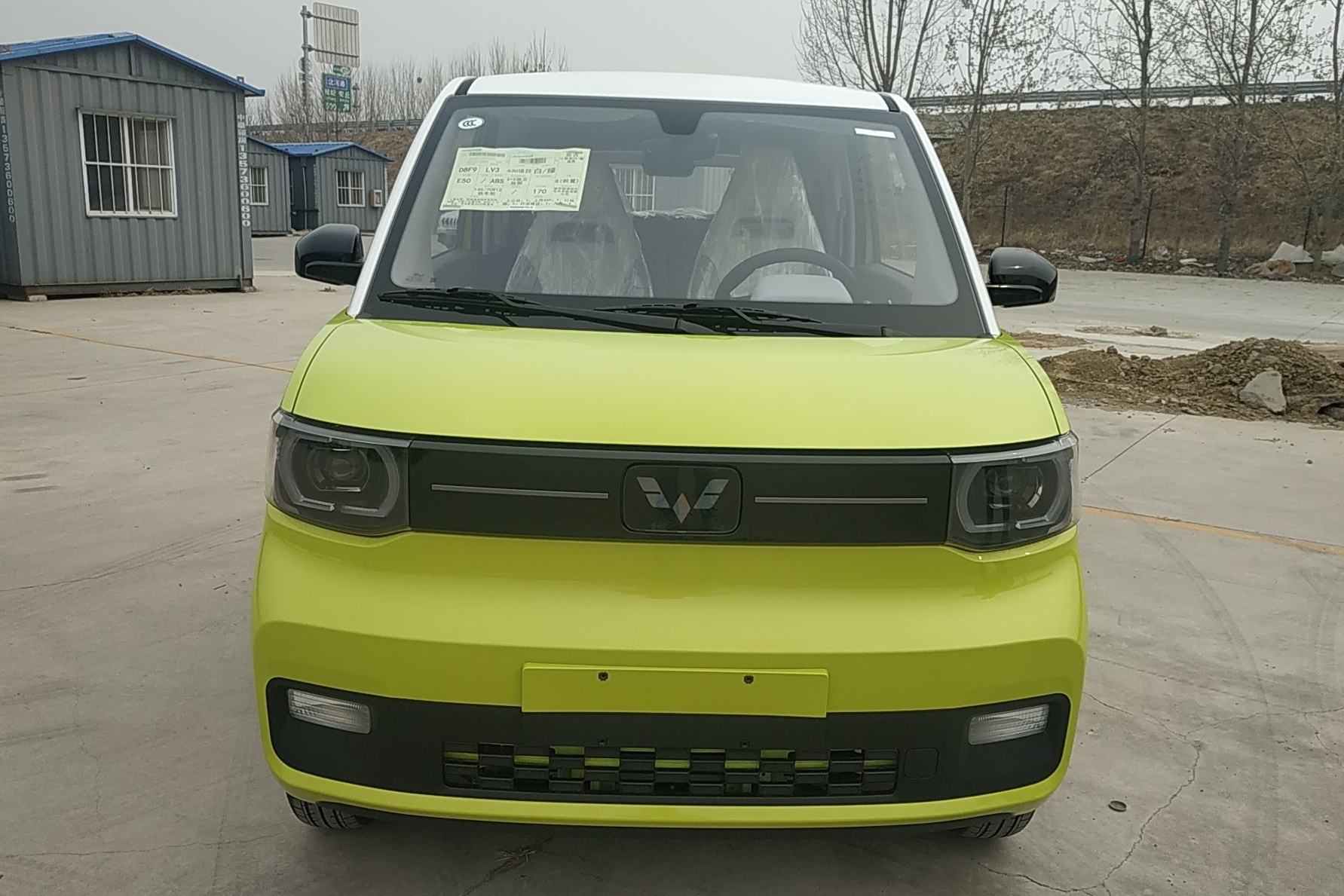 五菱汽车 宏光MINI EV 2022款 马卡龙绘色款 磷酸铁锂