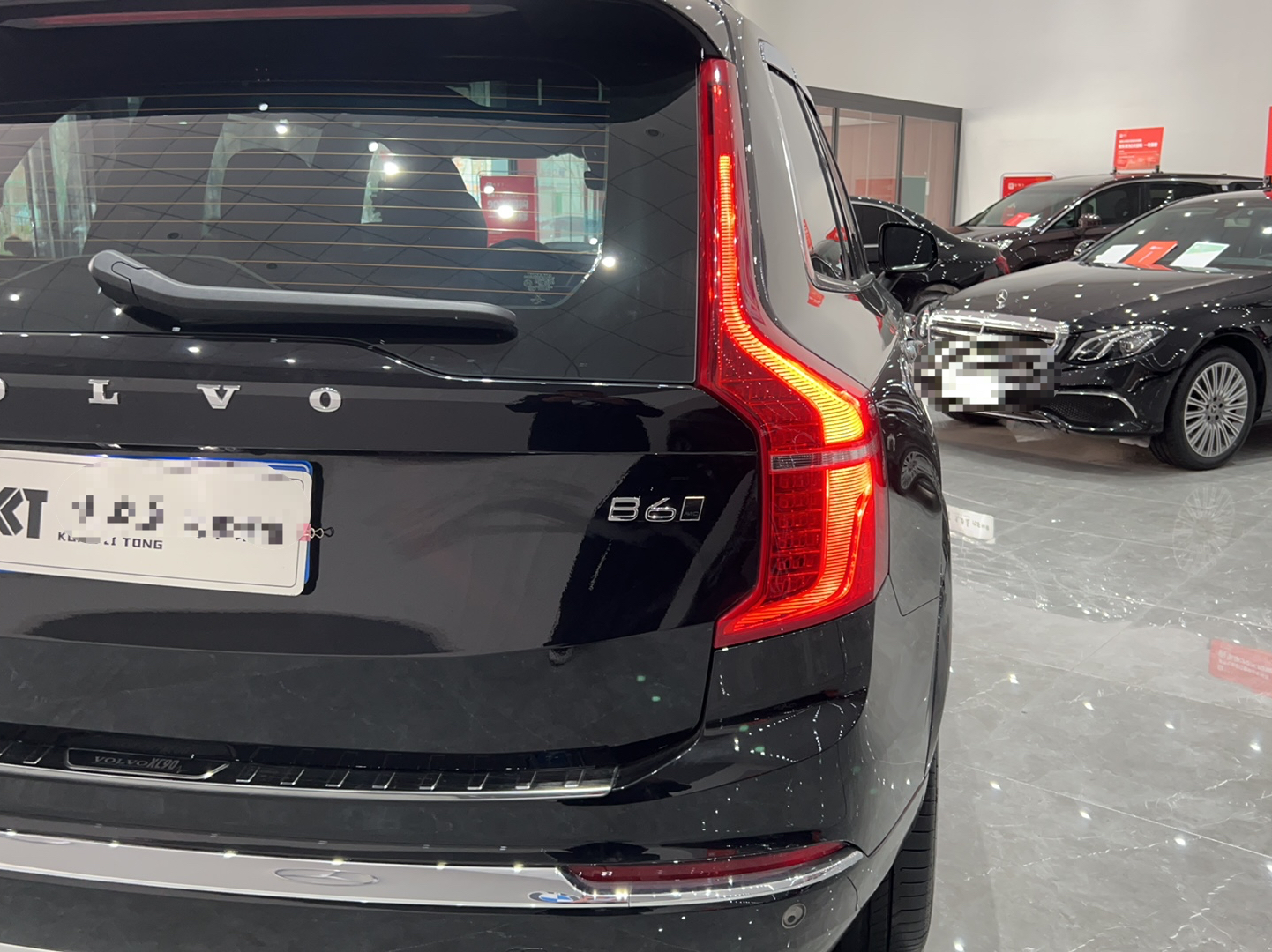 沃尔沃XC90 2021款 B6 智逸豪华版 7座(进口)