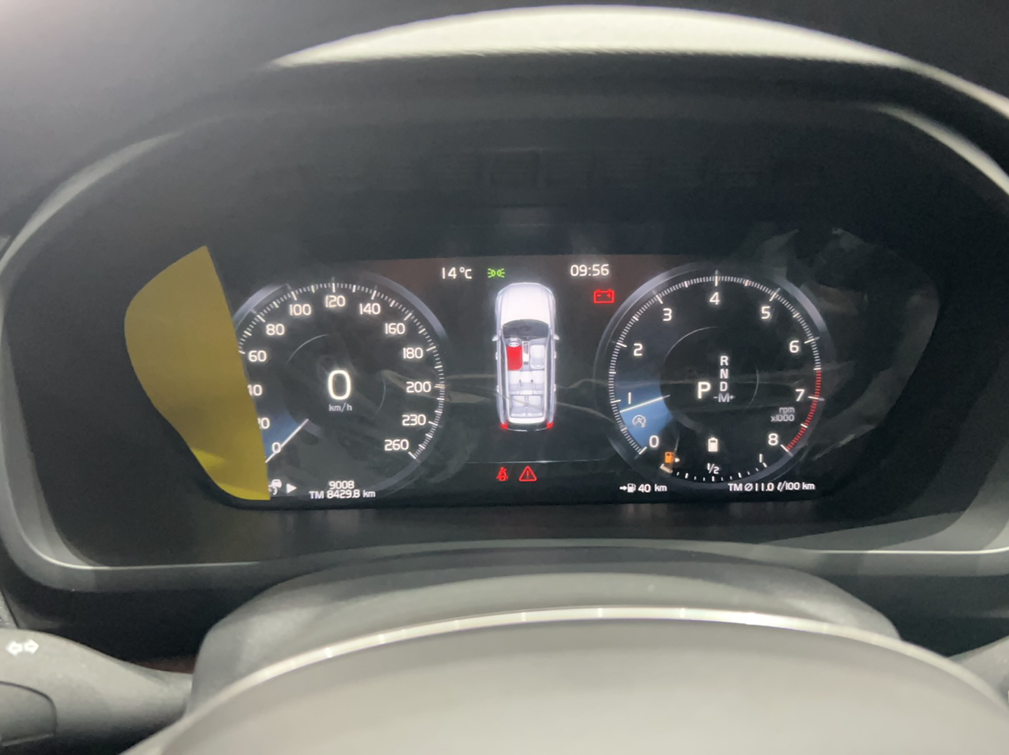 沃尔沃XC90 2021款 B6 智逸豪华版 7座(进口)