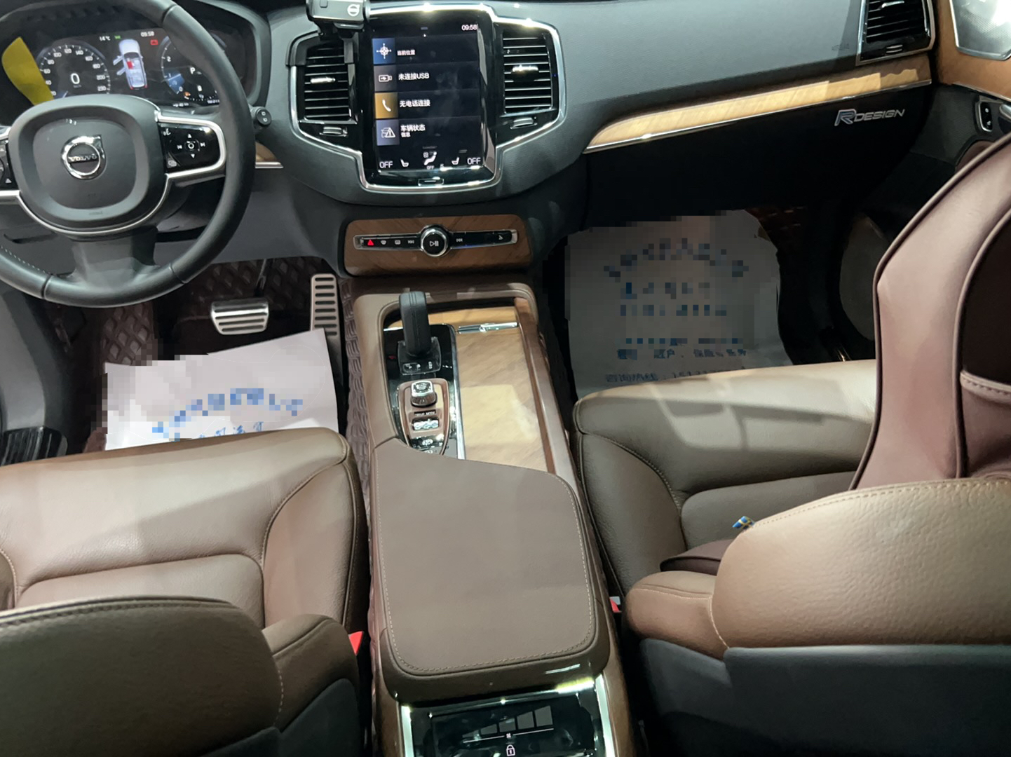 沃尔沃XC90 2021款 B6 智逸豪华版 7座(进口)