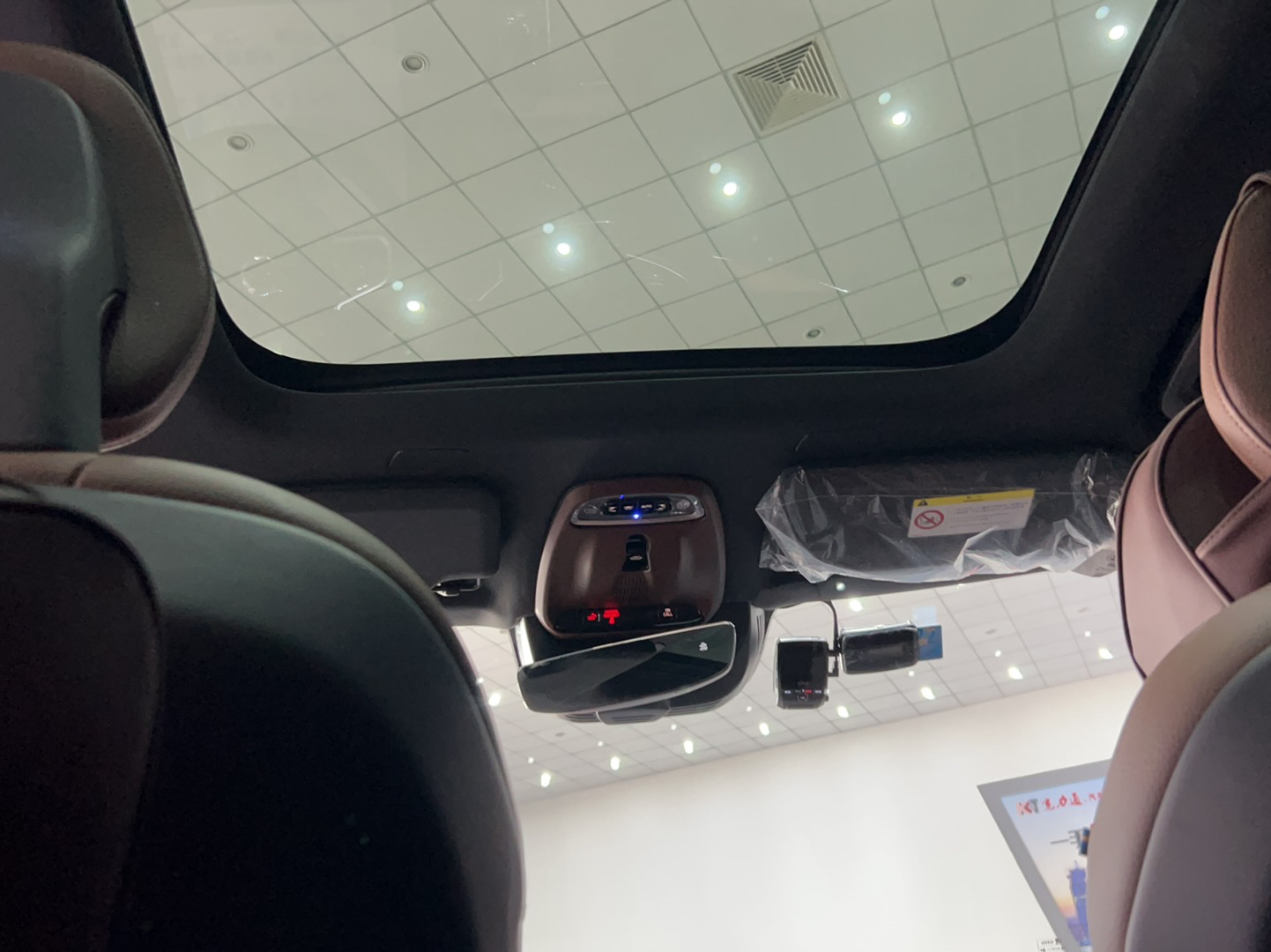 沃尔沃XC90 2021款 B6 智逸豪华版 7座(进口)