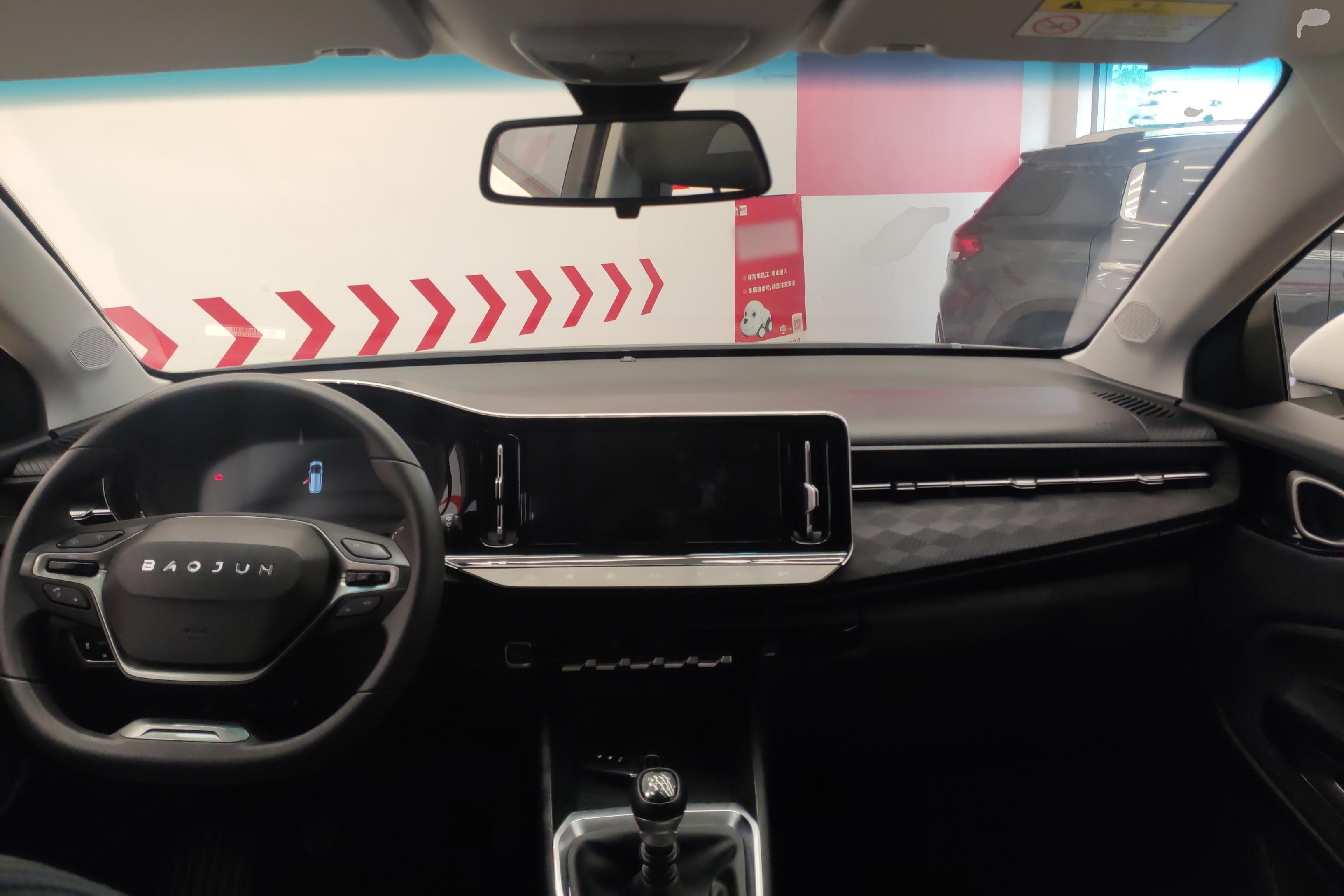 新宝骏 宝骏RM-5 2019款 1.5T 手动24小时在线精英型 6座