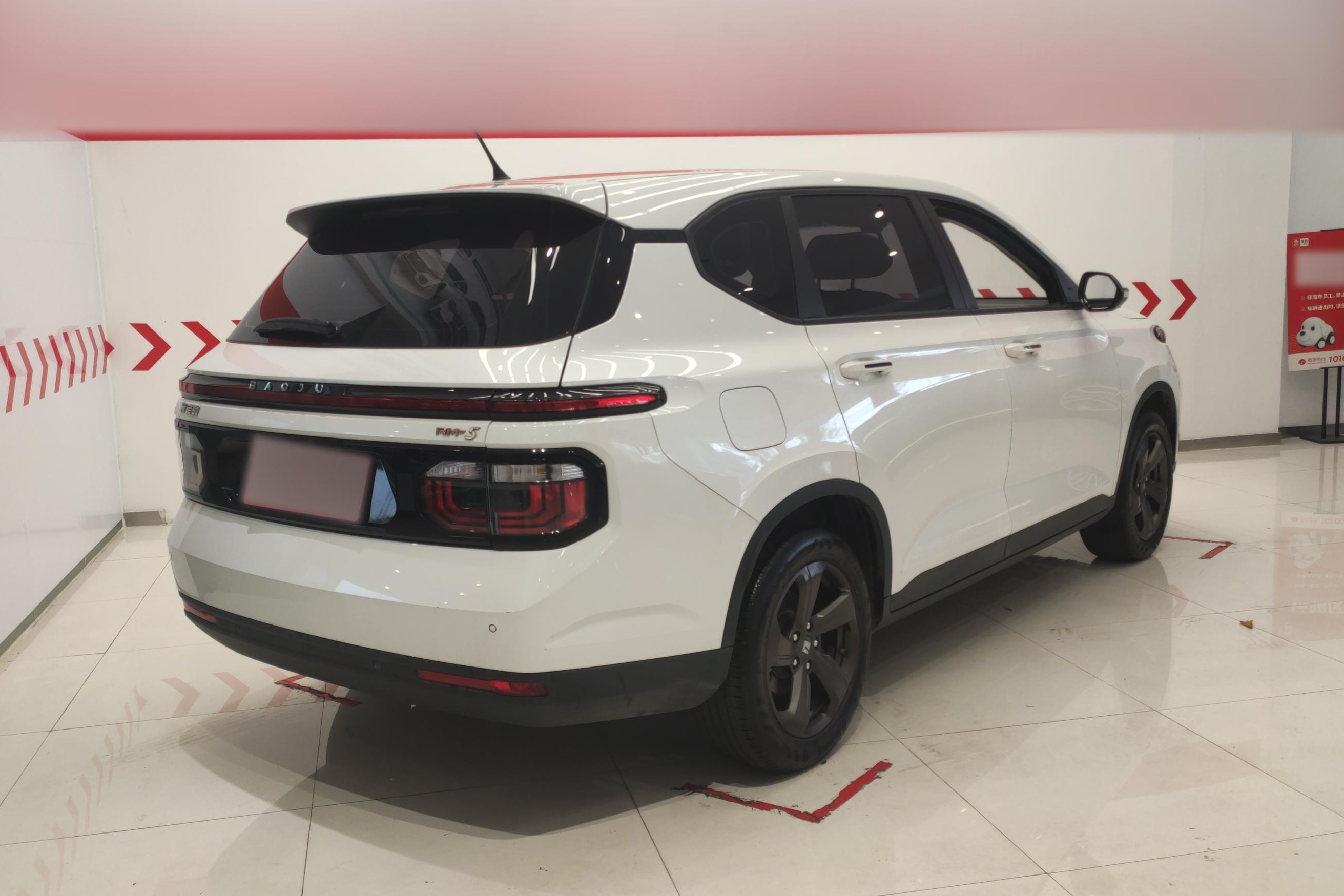 新宝骏 宝骏RM-5 2019款 1.5T 手动24小时在线精英型 6座