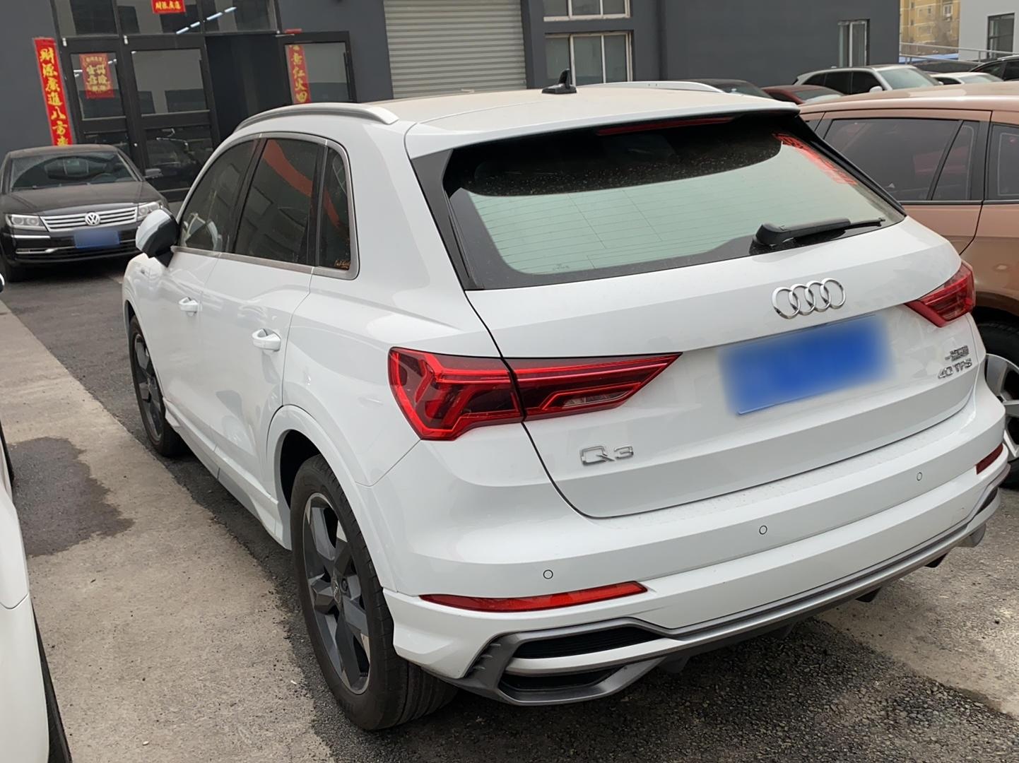 奥迪Q3 2019款 40 TFSI 时尚动感型