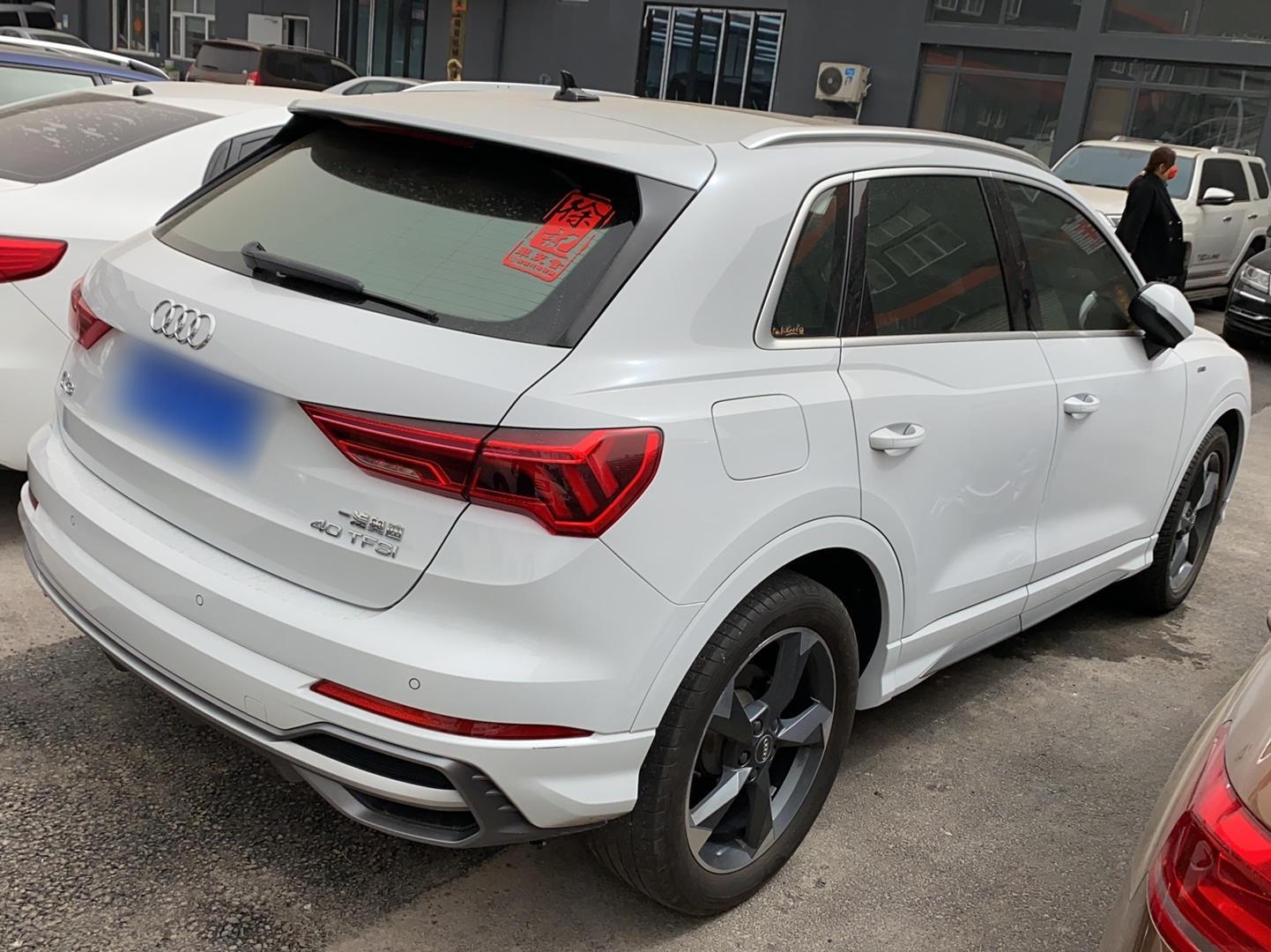 奥迪Q3 2019款 40 TFSI 时尚动感型