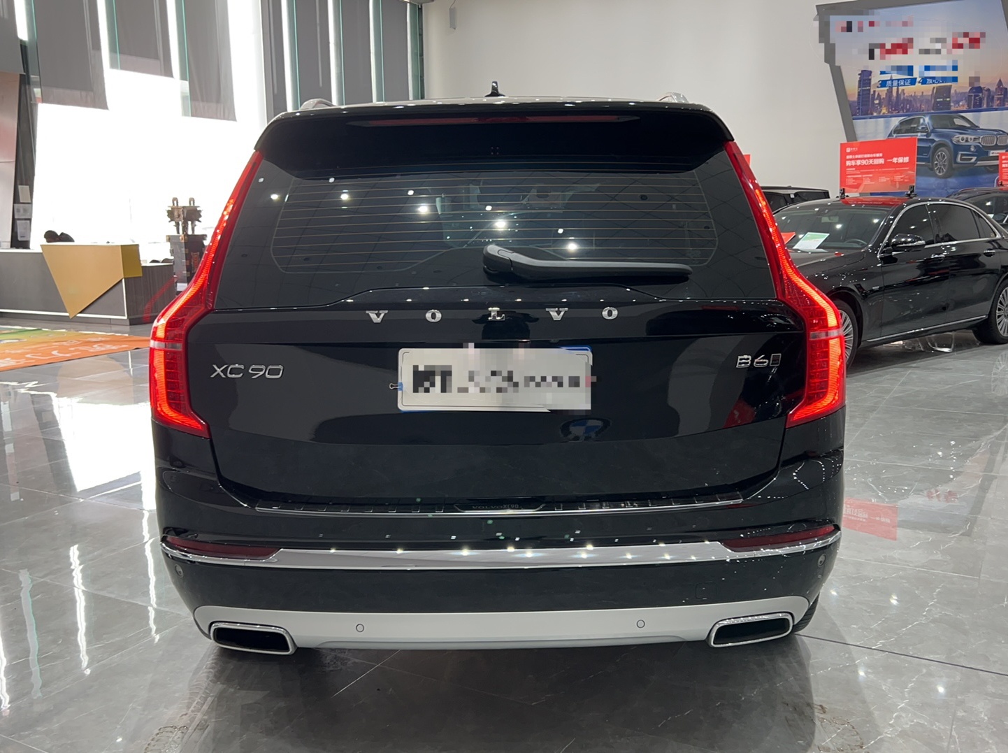 沃尔沃XC90 2021款 B6 智逸豪华版 7座(进口)