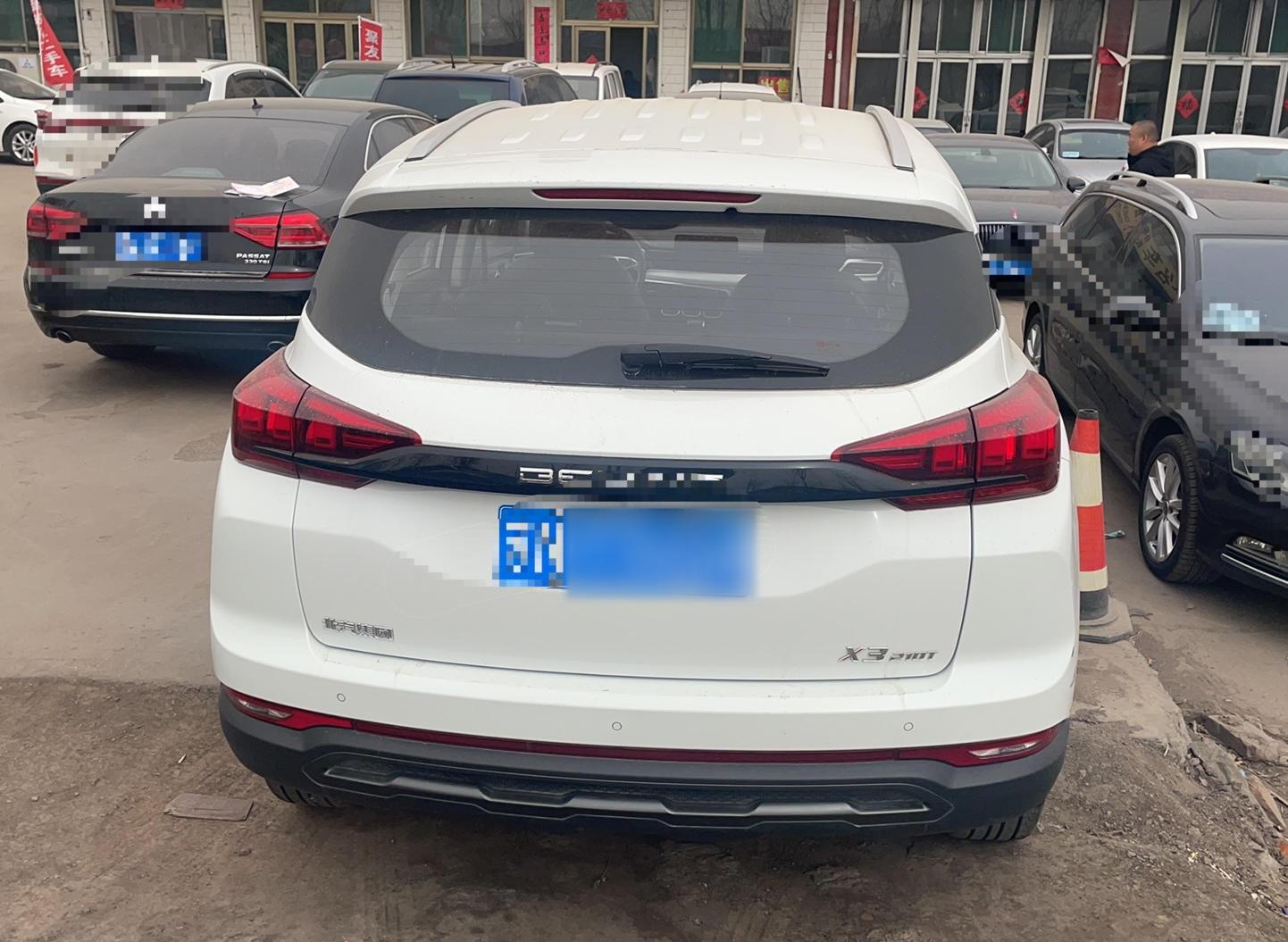 BEIJING汽车 BEIJING-X3 2021款 1.5T CVT荣耀版