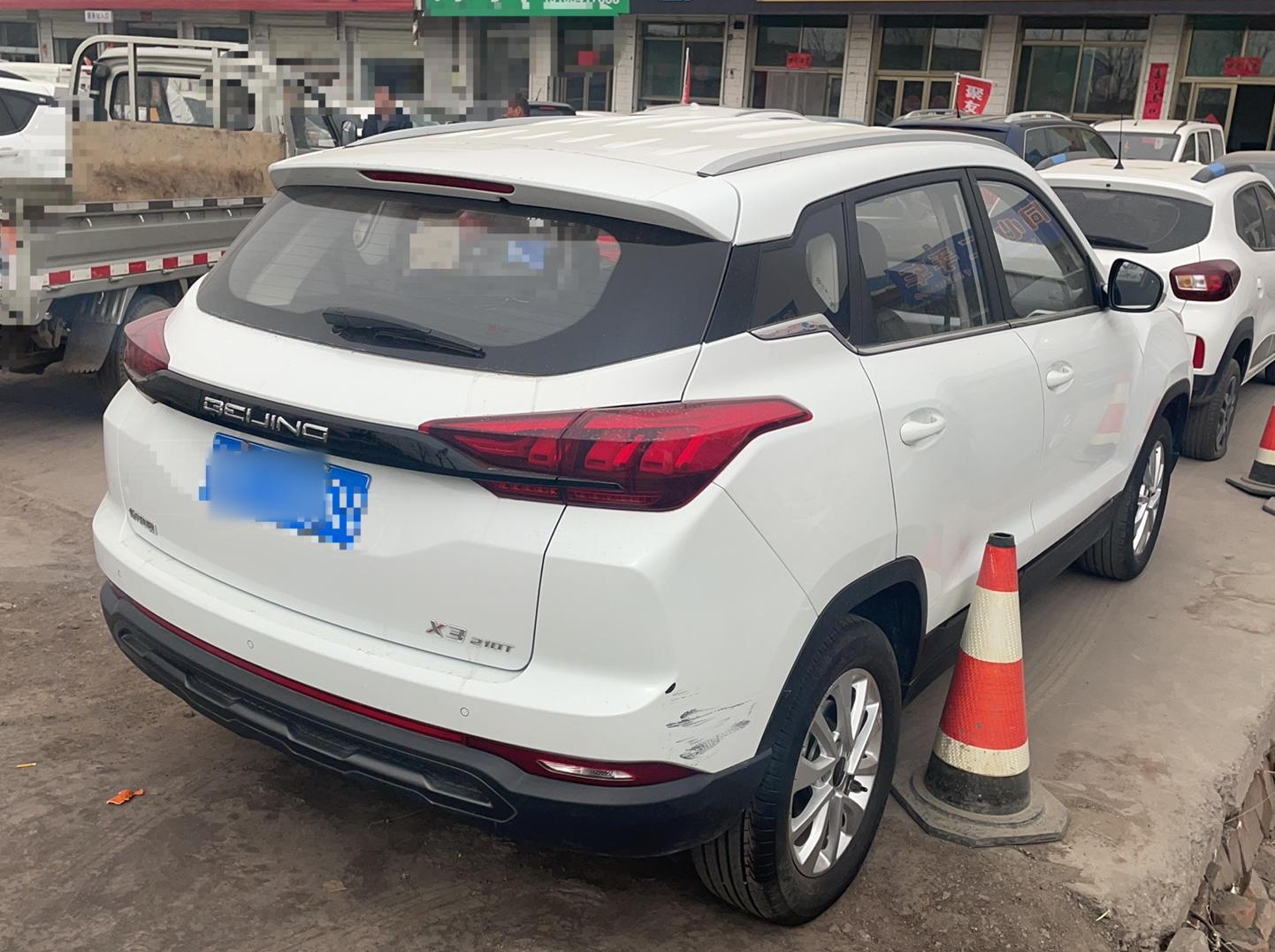 BEIJING汽车 BEIJING-X3 2021款 1.5T CVT荣耀版