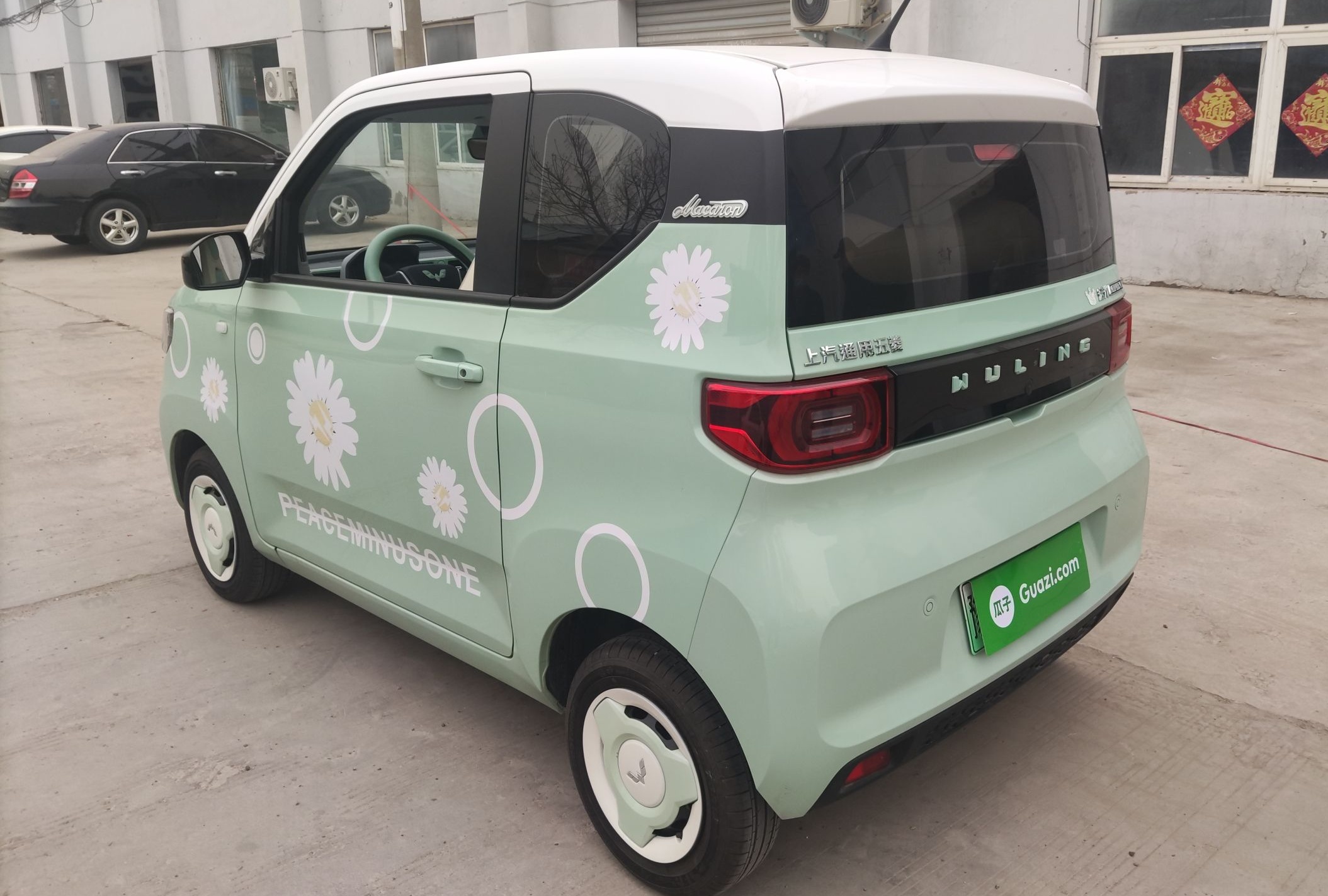 五菱汽车 宏光MINI EV 2021款 马卡龙臻享款 磷酸铁锂