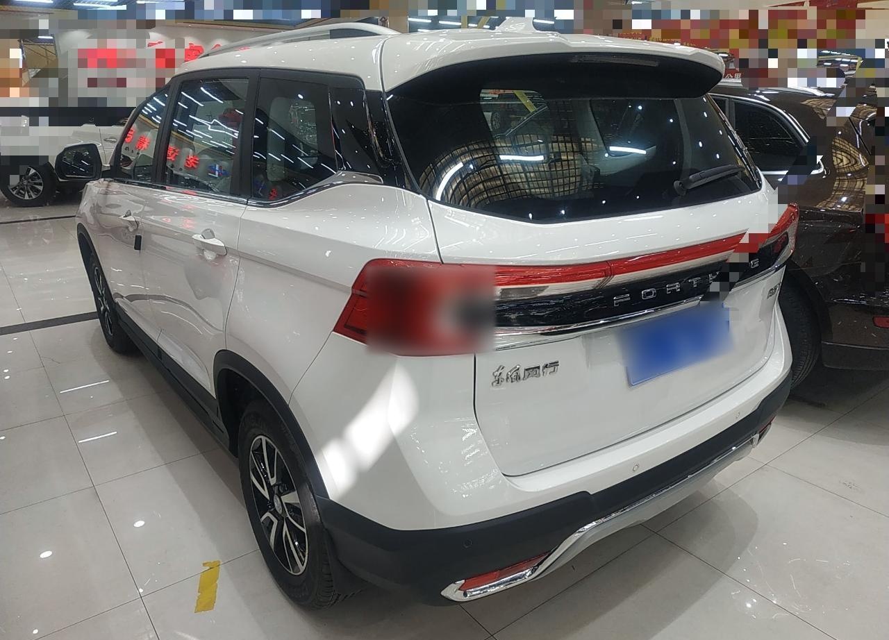 东风风行 风行T5 2021款 1.5T 自动舒适型