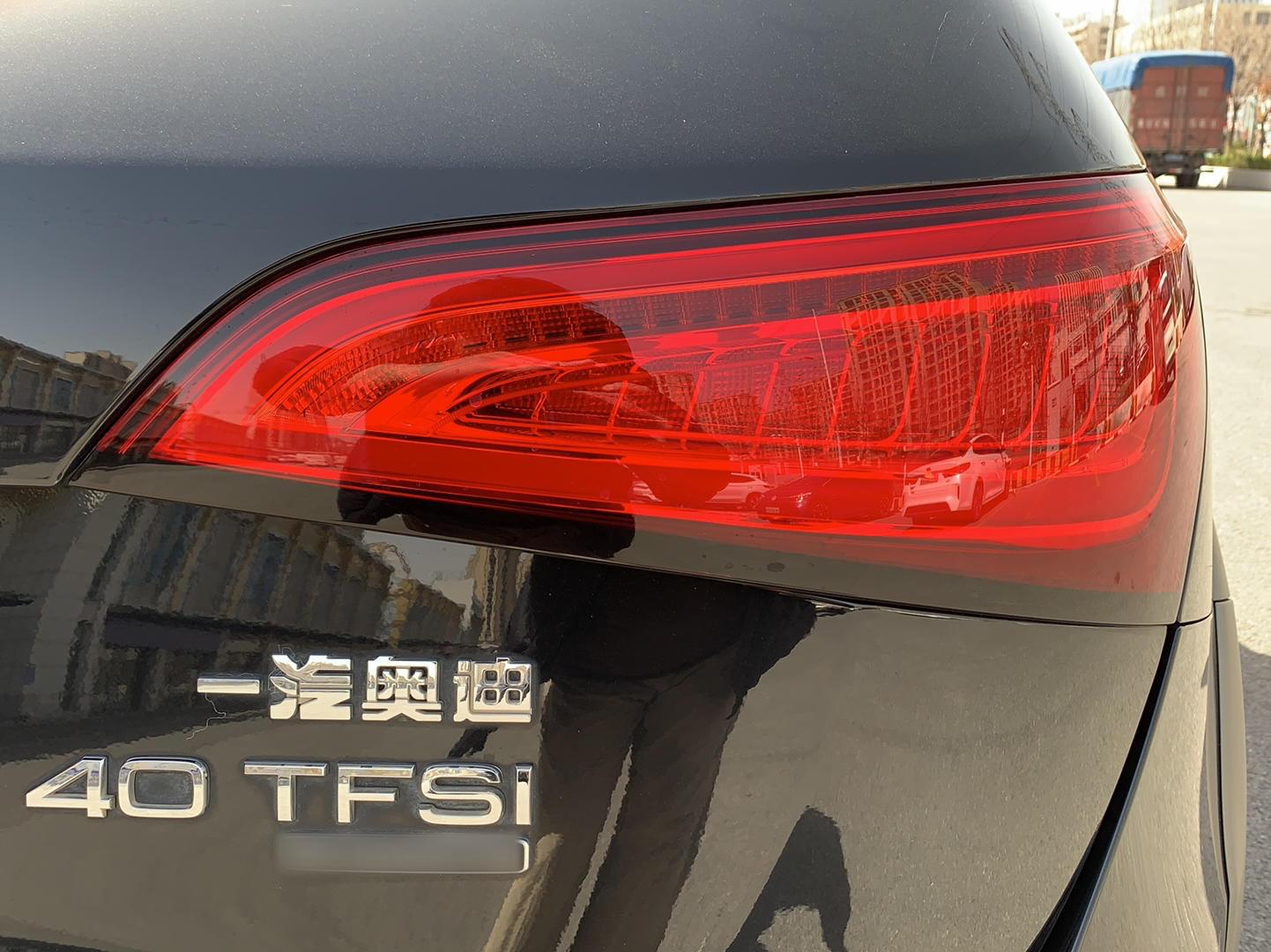 奥迪Q5 2018款 典藏版 40 TFSI 技术型