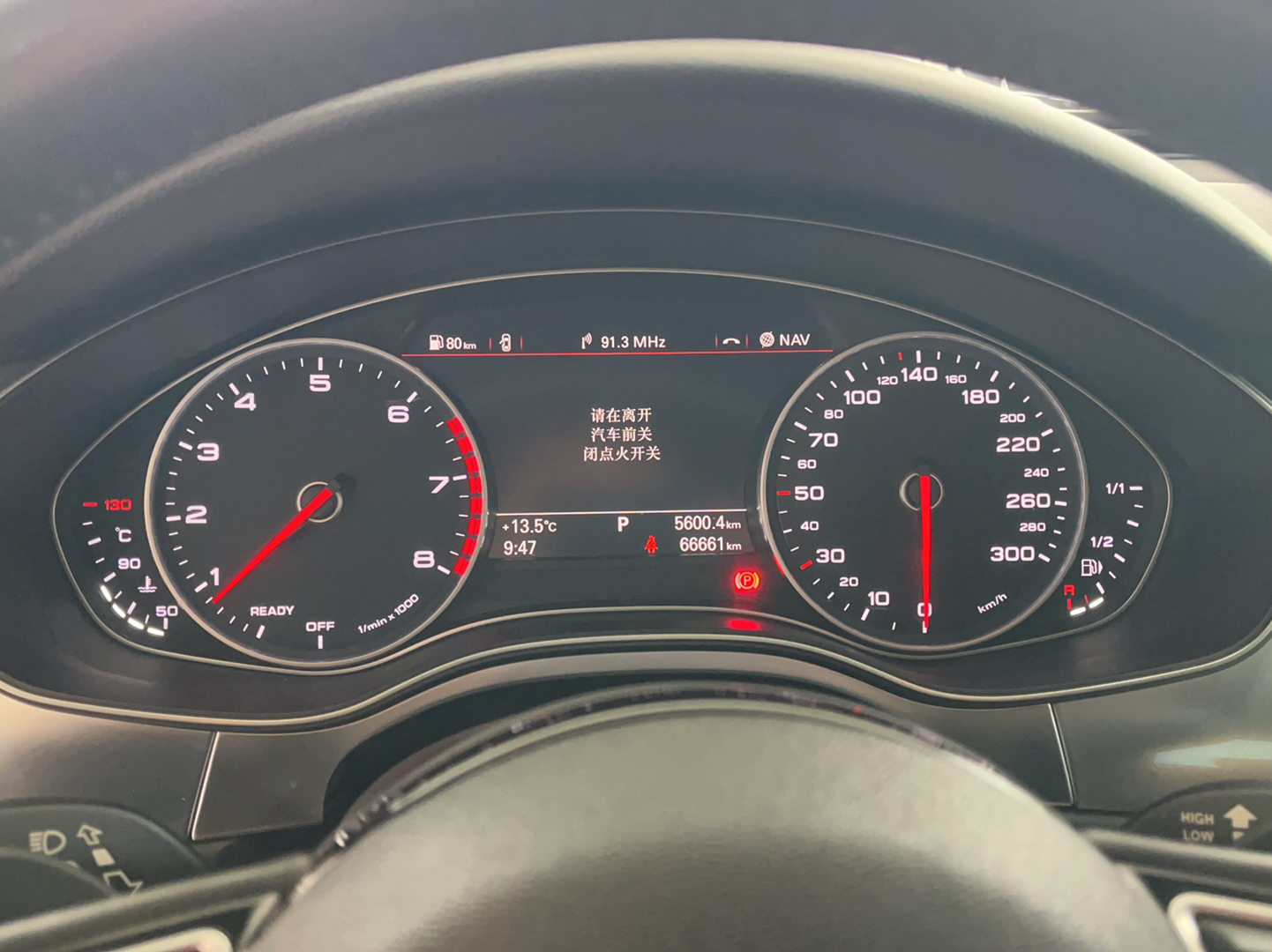 奥迪A6L 2018款 30周年年型 45 TFSI quattro 运动型