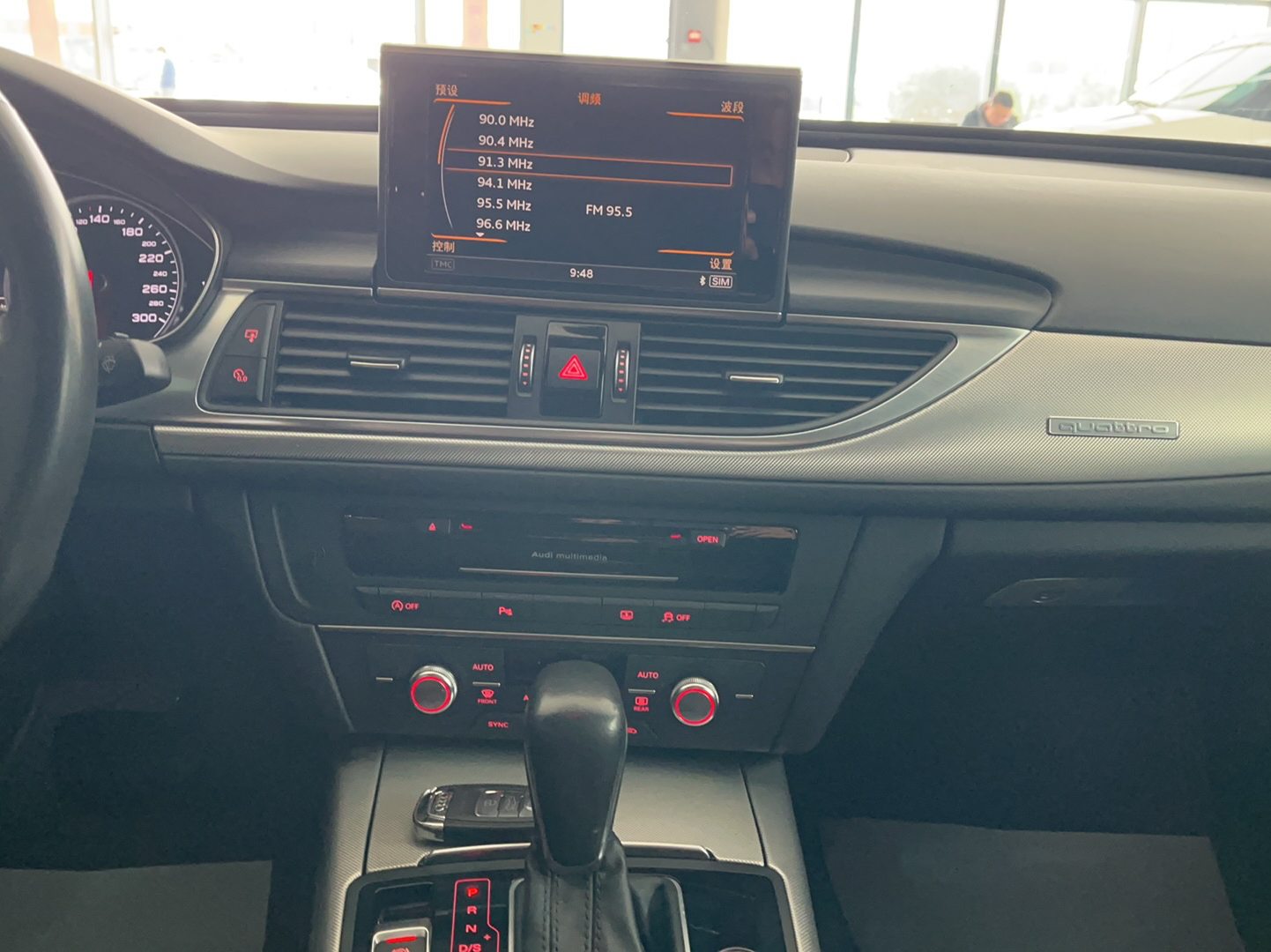 奥迪A6L 2018款 30周年年型 45 TFSI quattro 运动型