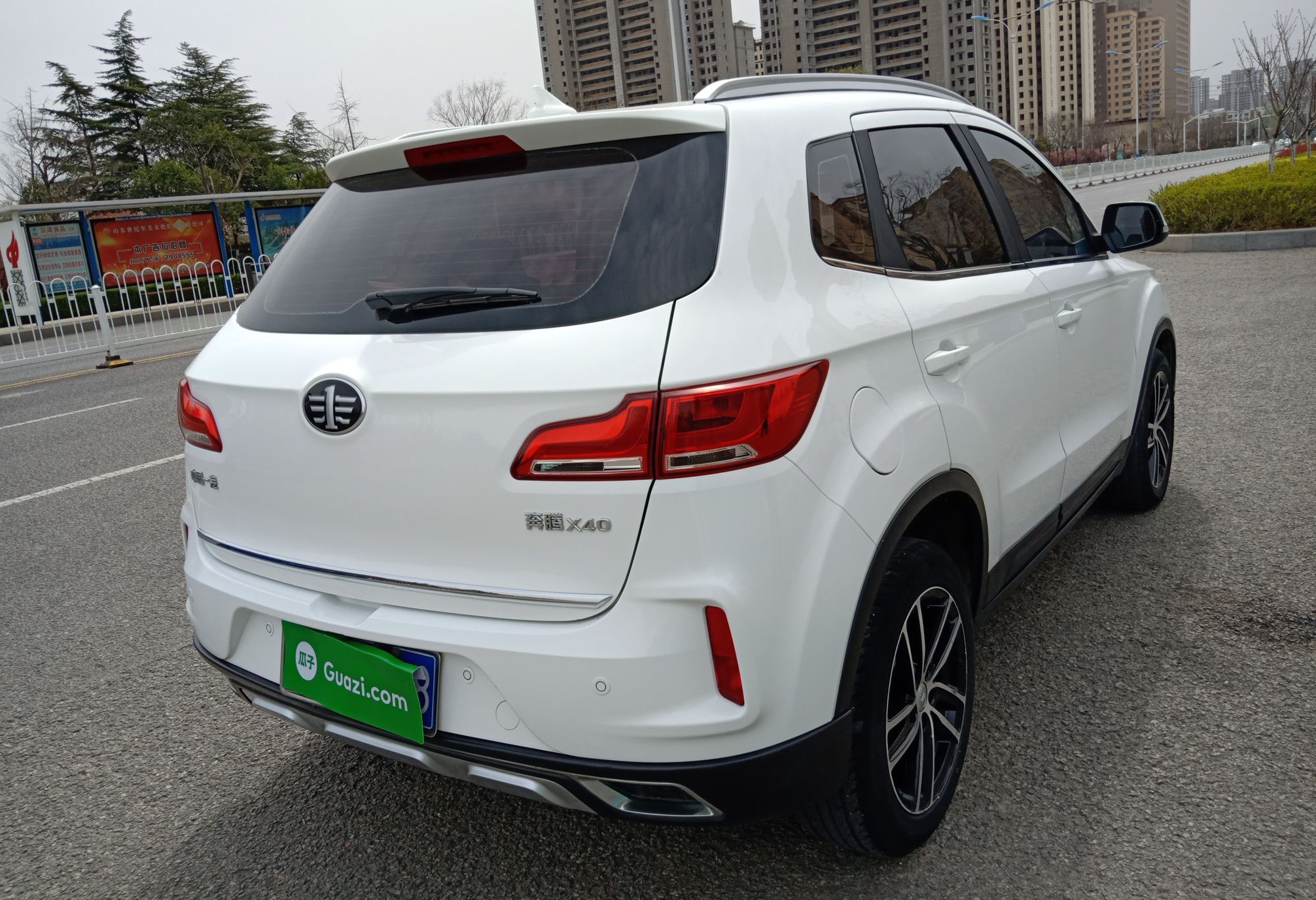 奔腾X40 2017款 1.6L 自动尊享型