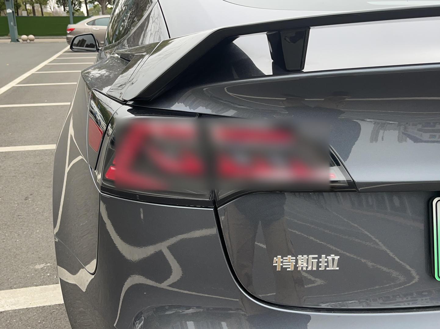 特斯拉 Model 3 2021款 标准续航后驱升级版