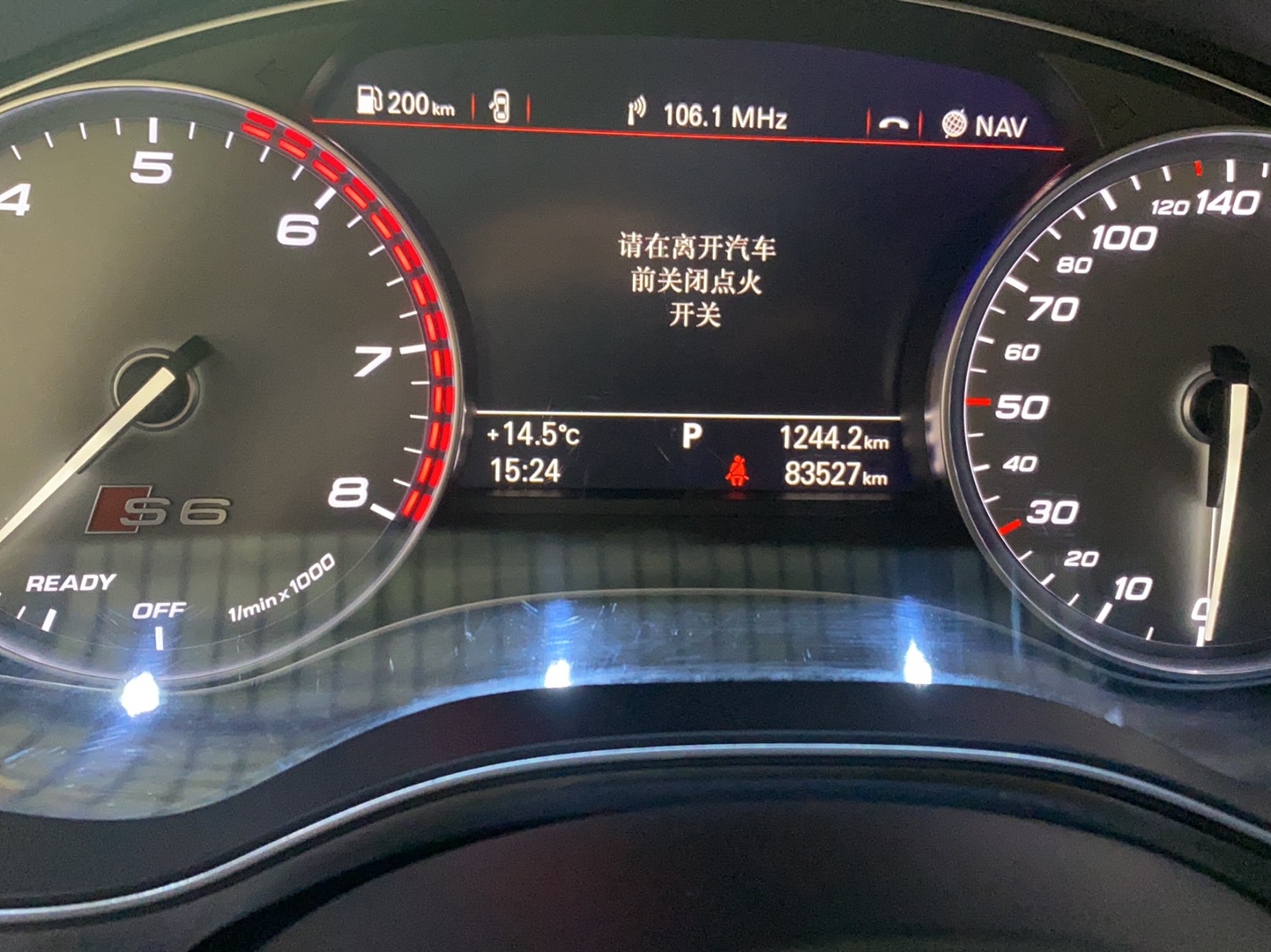 奥迪S6 2016款 S6 4.0TFSI(进口)