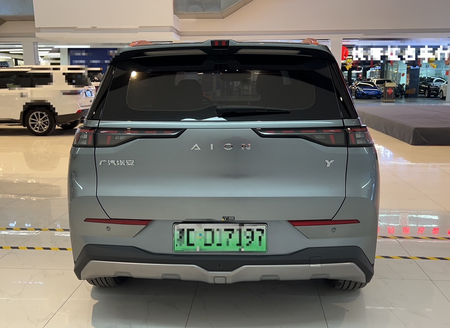 广汽埃安 AION Y 2021款 70 科技活力版