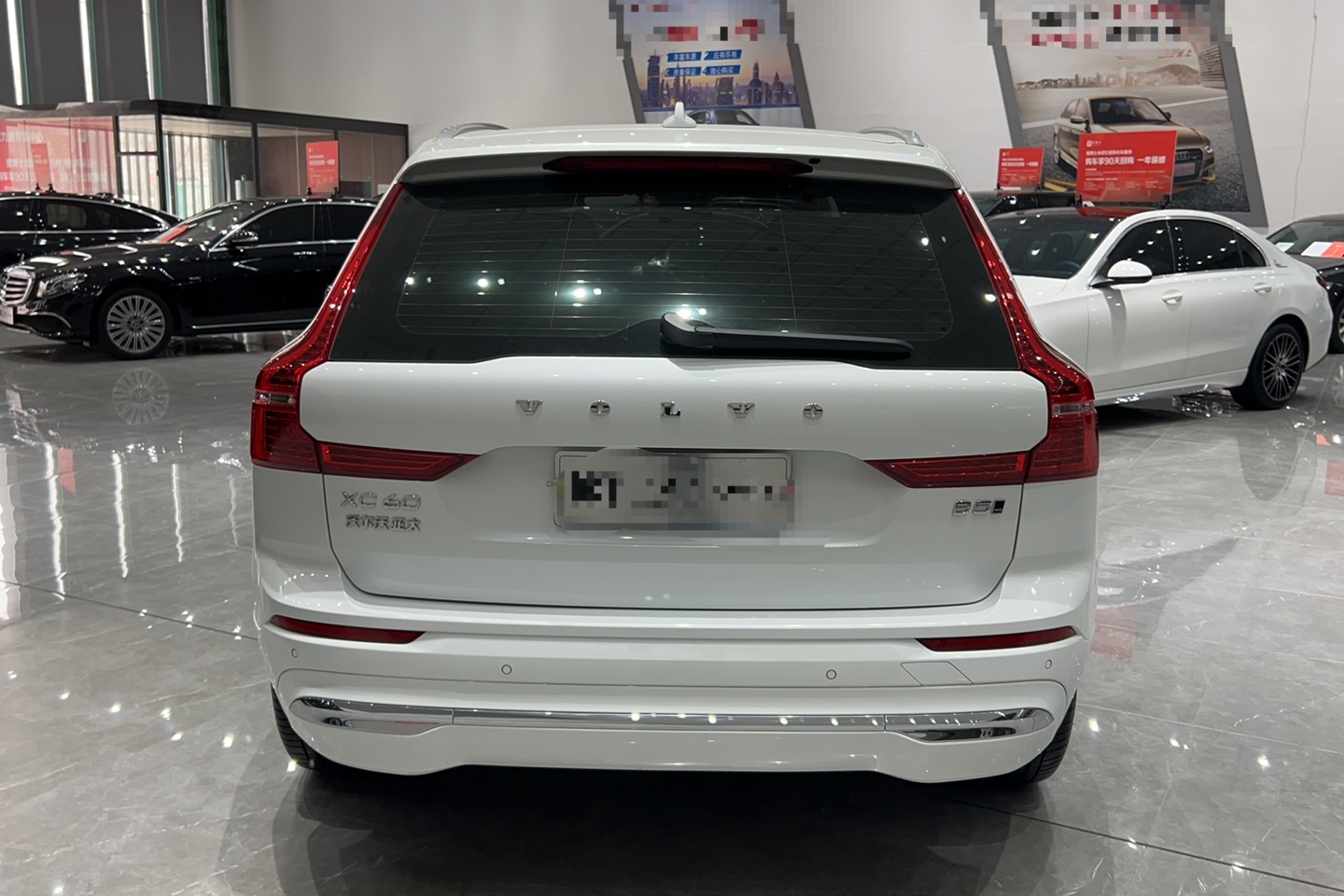 沃尔沃XC60 2022款 B5 四驱智逸豪华版