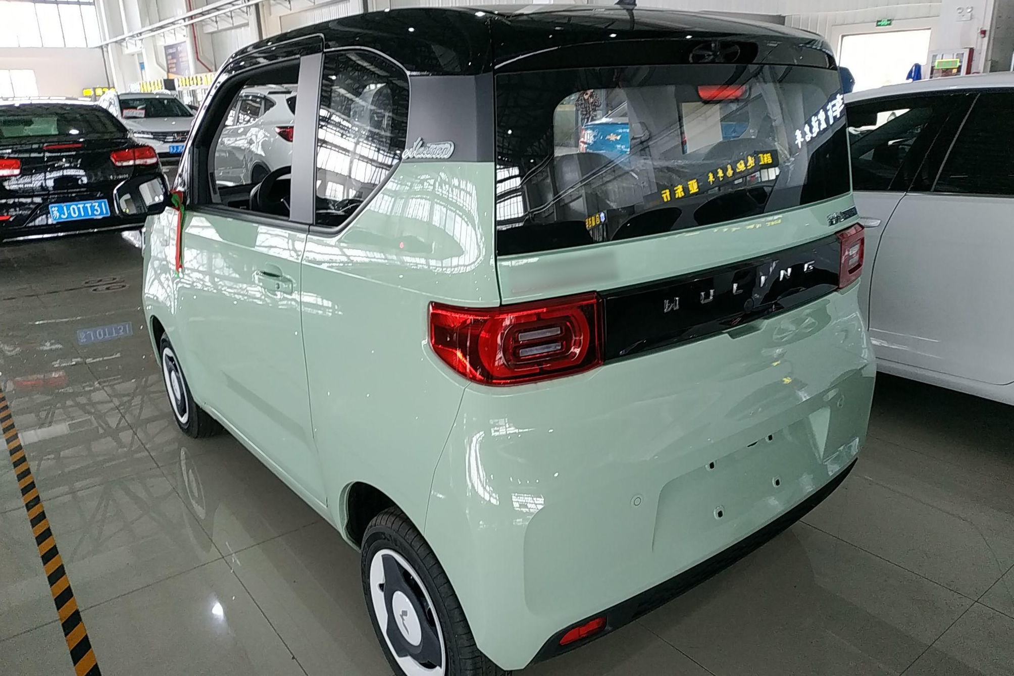 五菱汽车 宏光MINI EV 2022款 马卡龙臻享款 磷酸铁锂