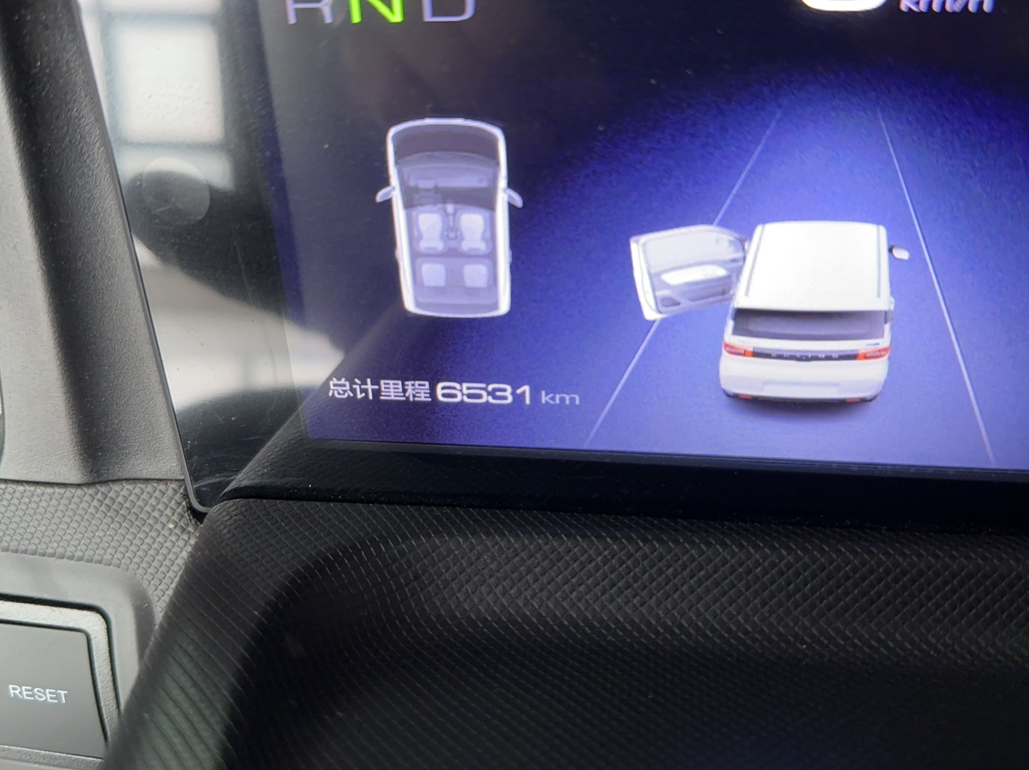 五菱汽车 宏光MINI EV 2021款 马卡龙臻享款 磷酸铁锂