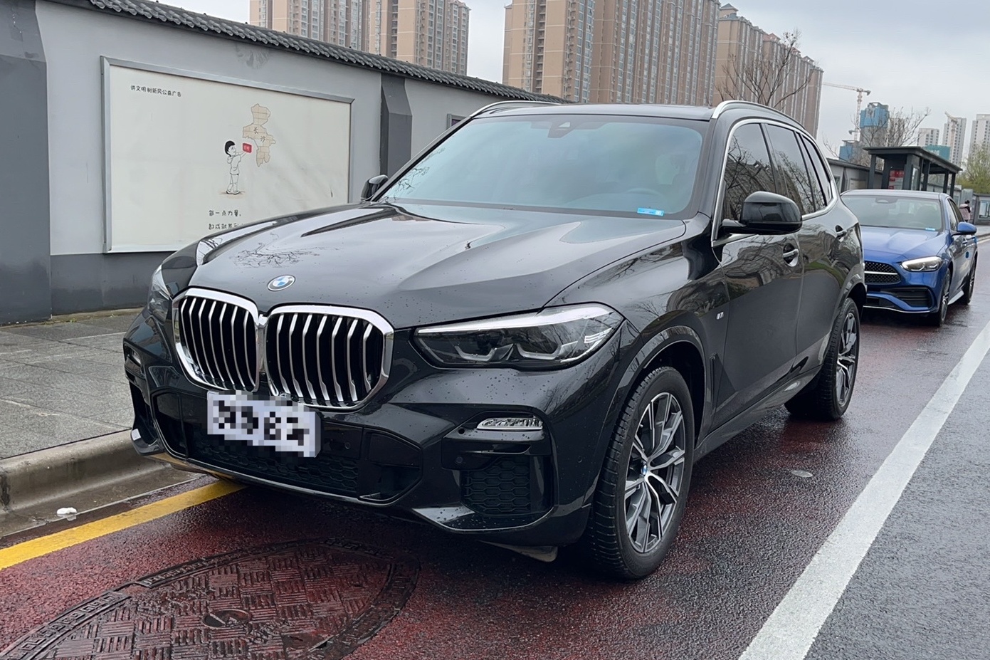 宝马X5 2021款 xDrive30i M运动套装(进口)