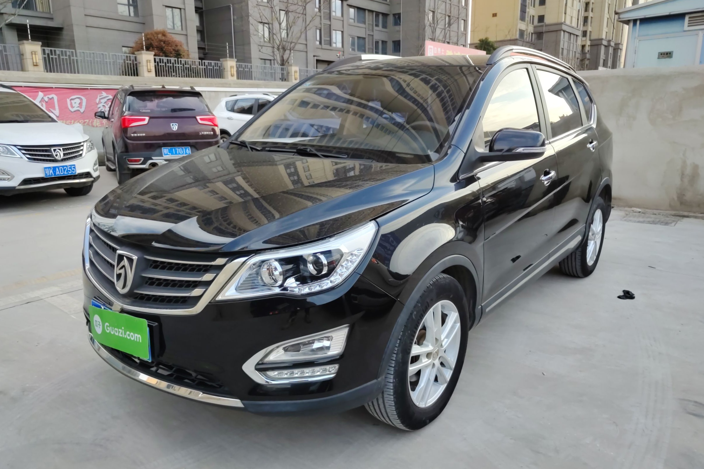 宝骏560 2015款 1.8L 手动精英型