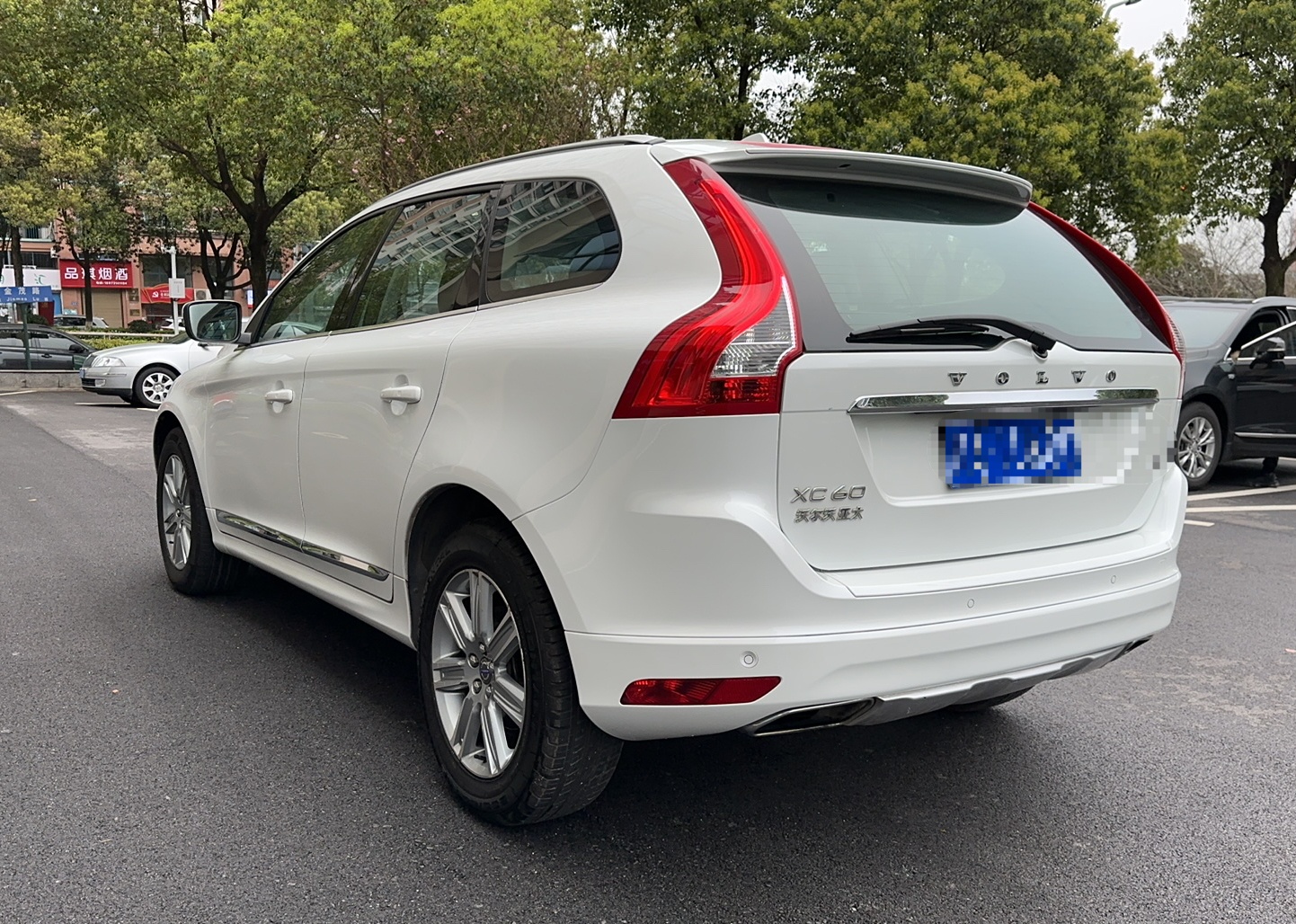 沃尔沃XC60 2016款 T5  智远版