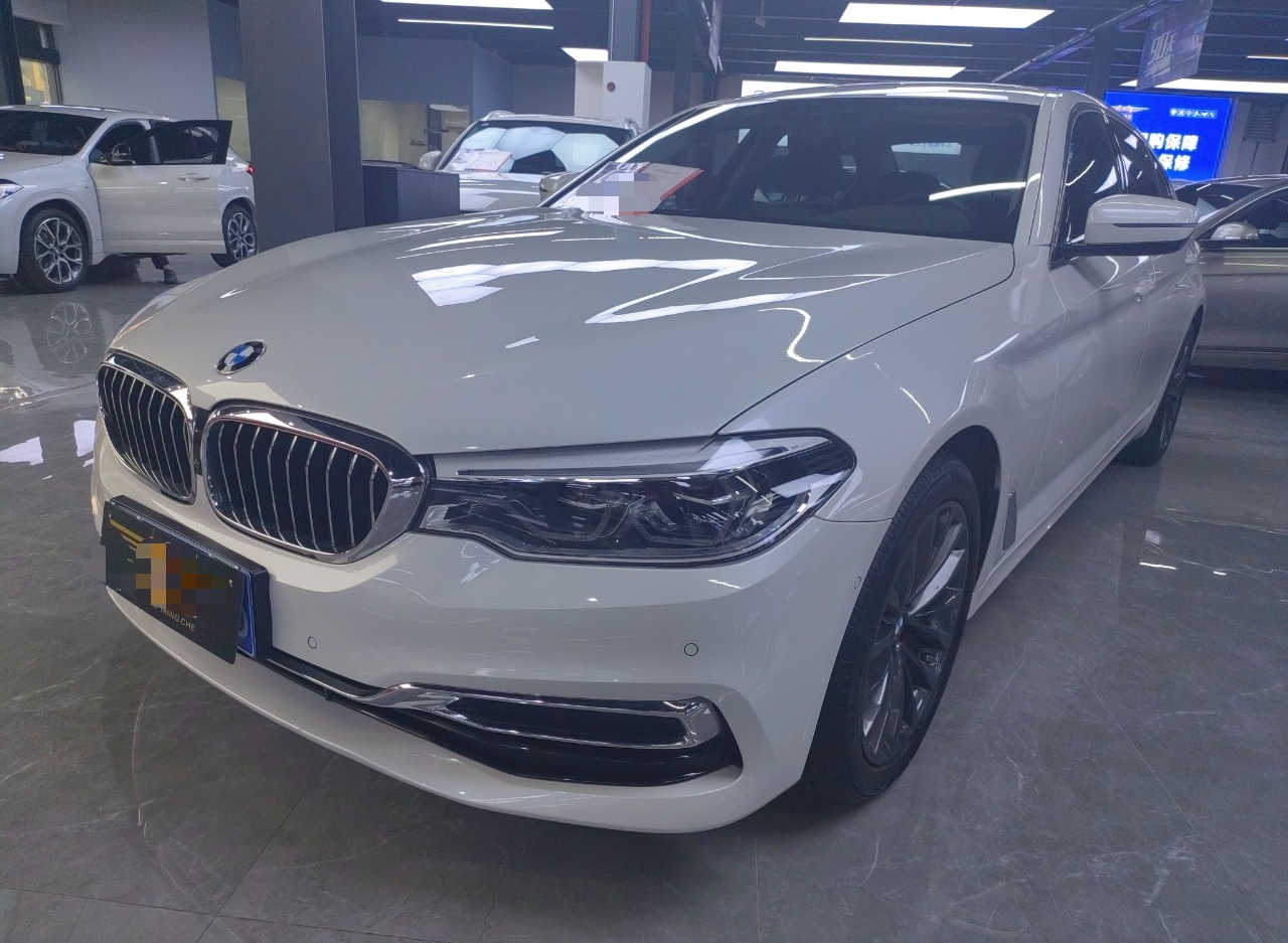 宝马5系 2020款 530Li 尊享型 豪华套装