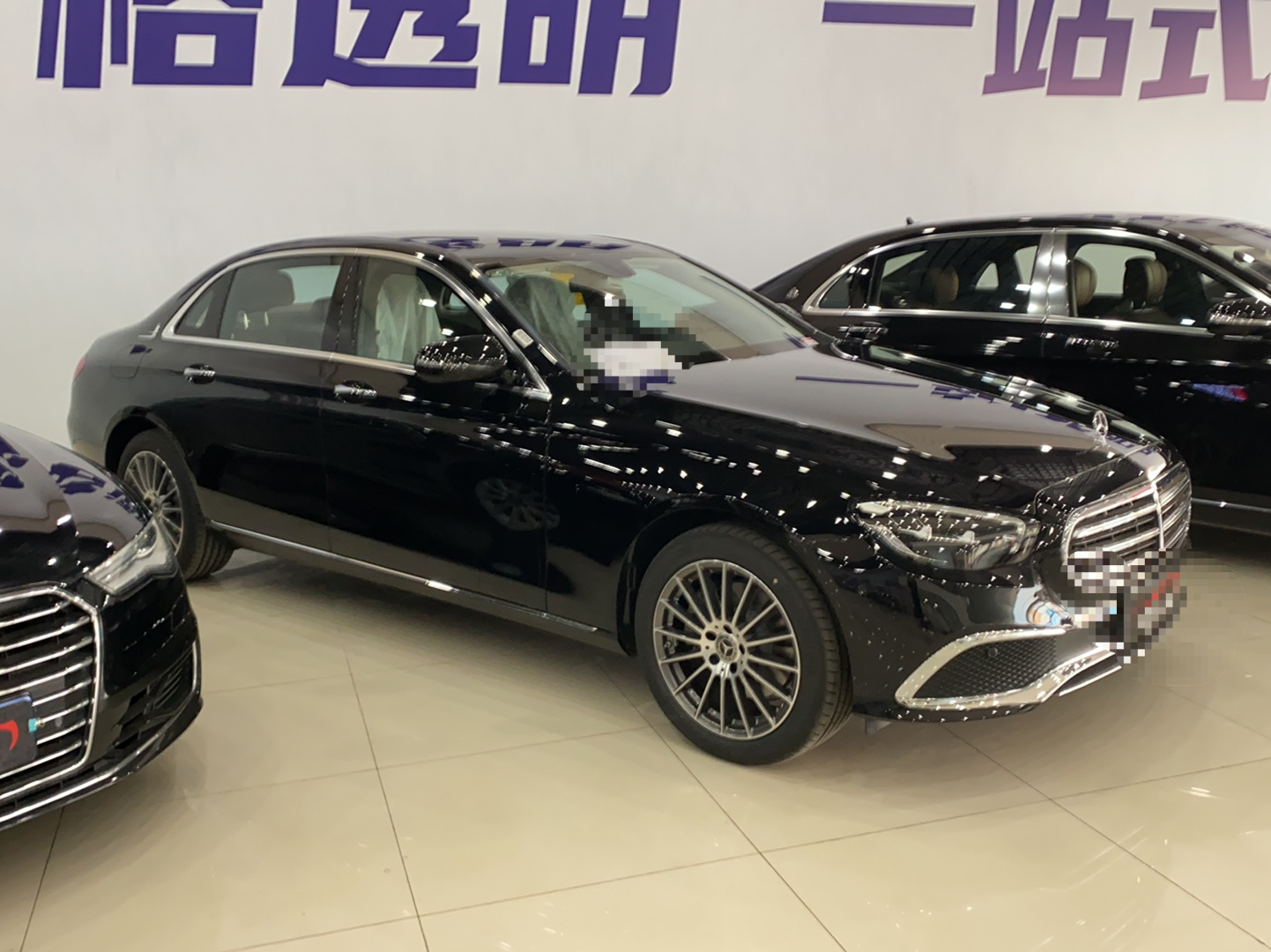 奔驰E级 2023款 E 260 L