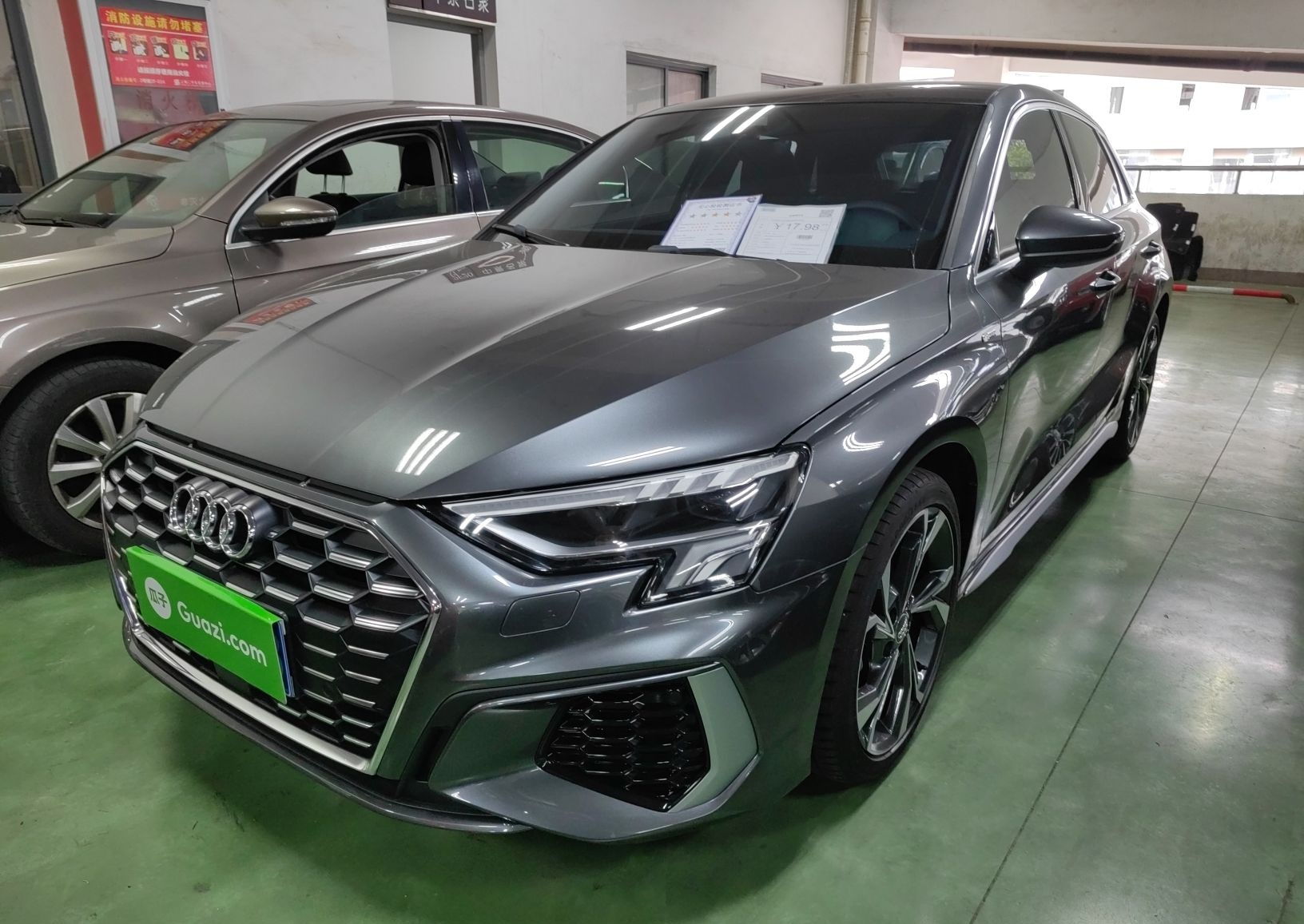 奥迪A3 2021款 Sportback 35 TFSI 豪华运动型