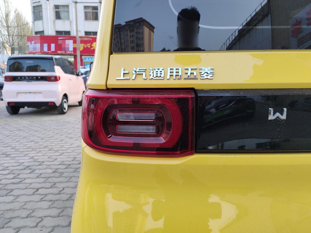 五菱汽车 宏光MINI EV 2022款 马卡龙臻享款 磷酸铁锂