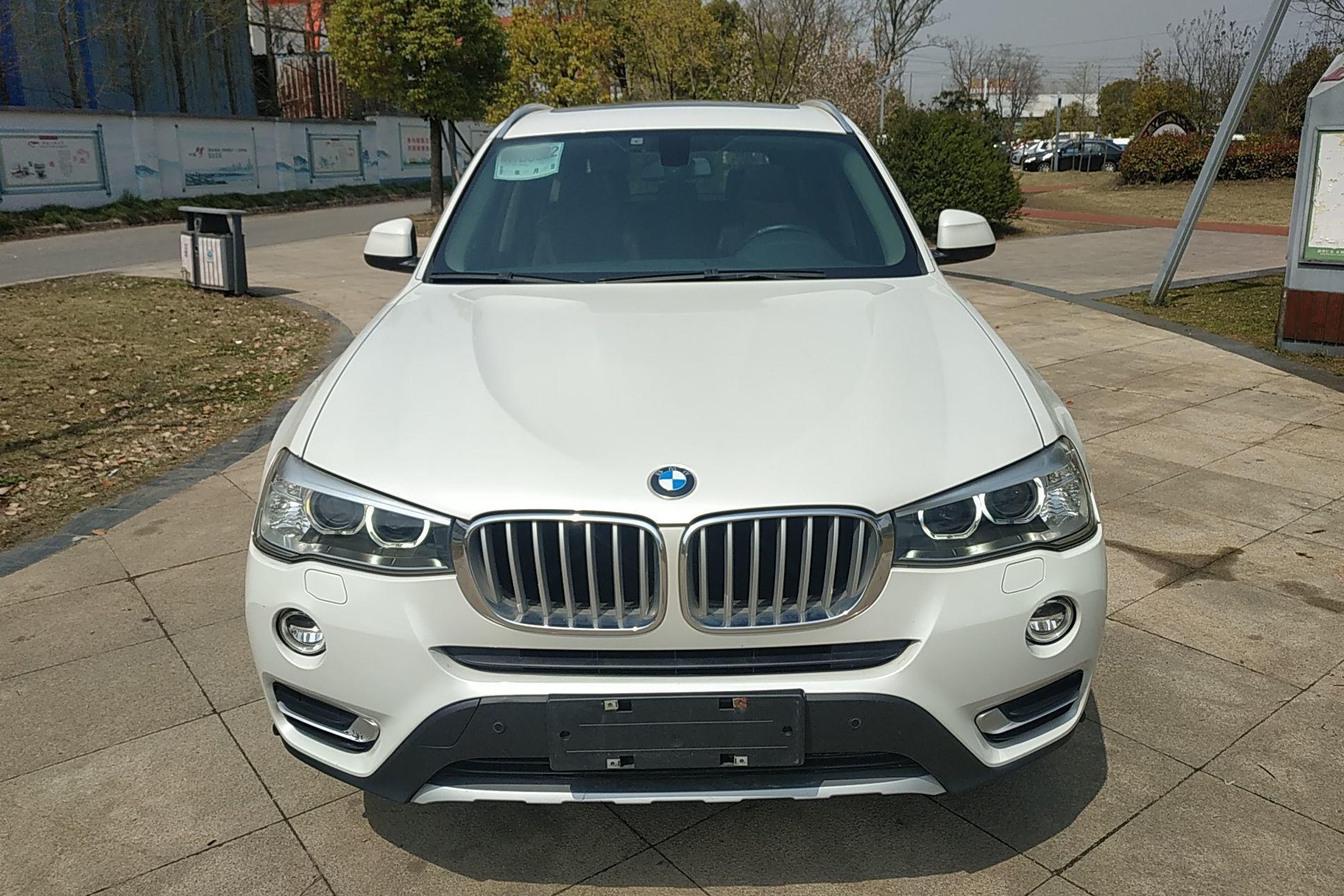 宝马X3 2014款 xDrive20i X设计套装(进口)