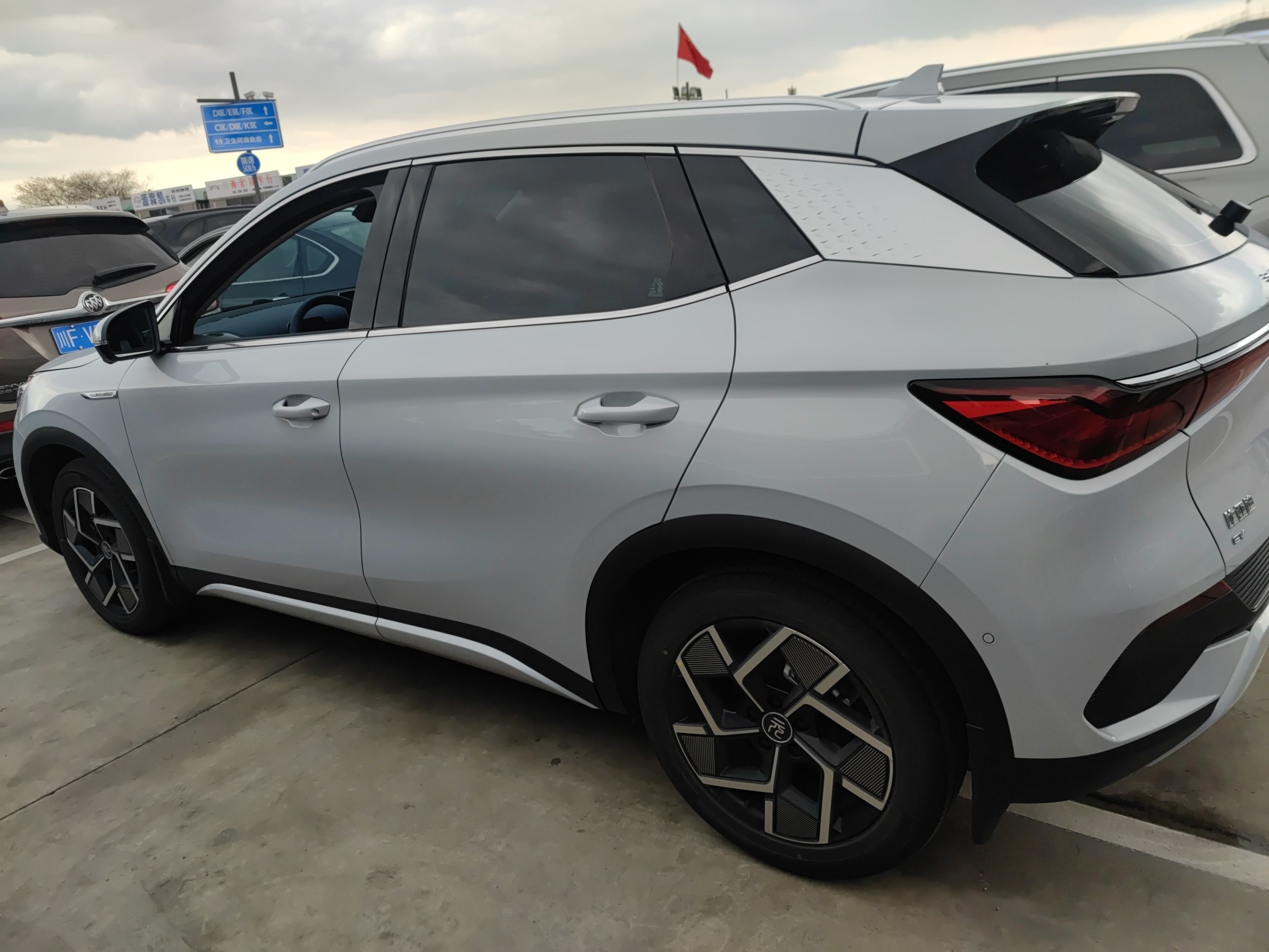 比亚迪 元PLUS 2022款 510KM 旗舰型PLUS